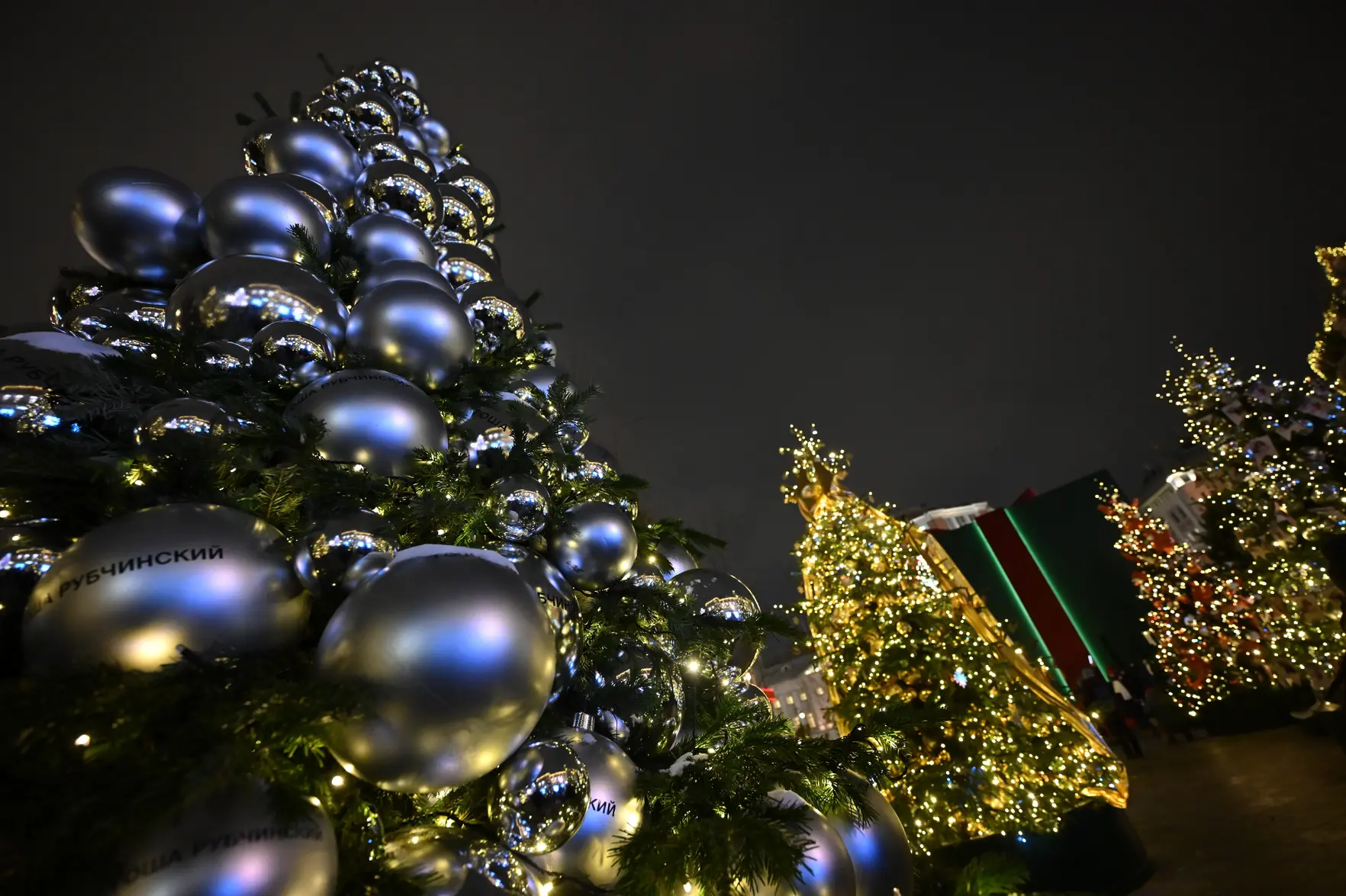 Наказание за сруб новогодней елки