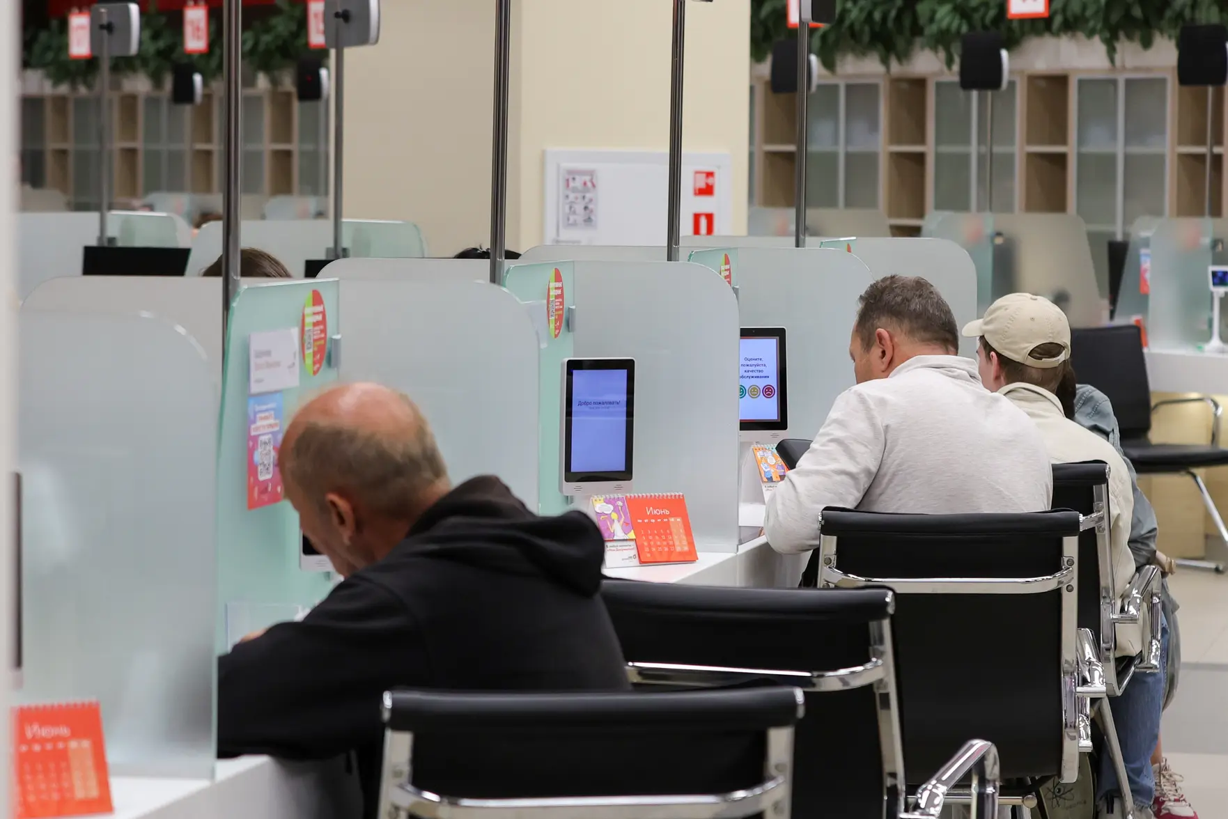 Негативная демография бизнеса: основная экономическая проблема России в 2026 году