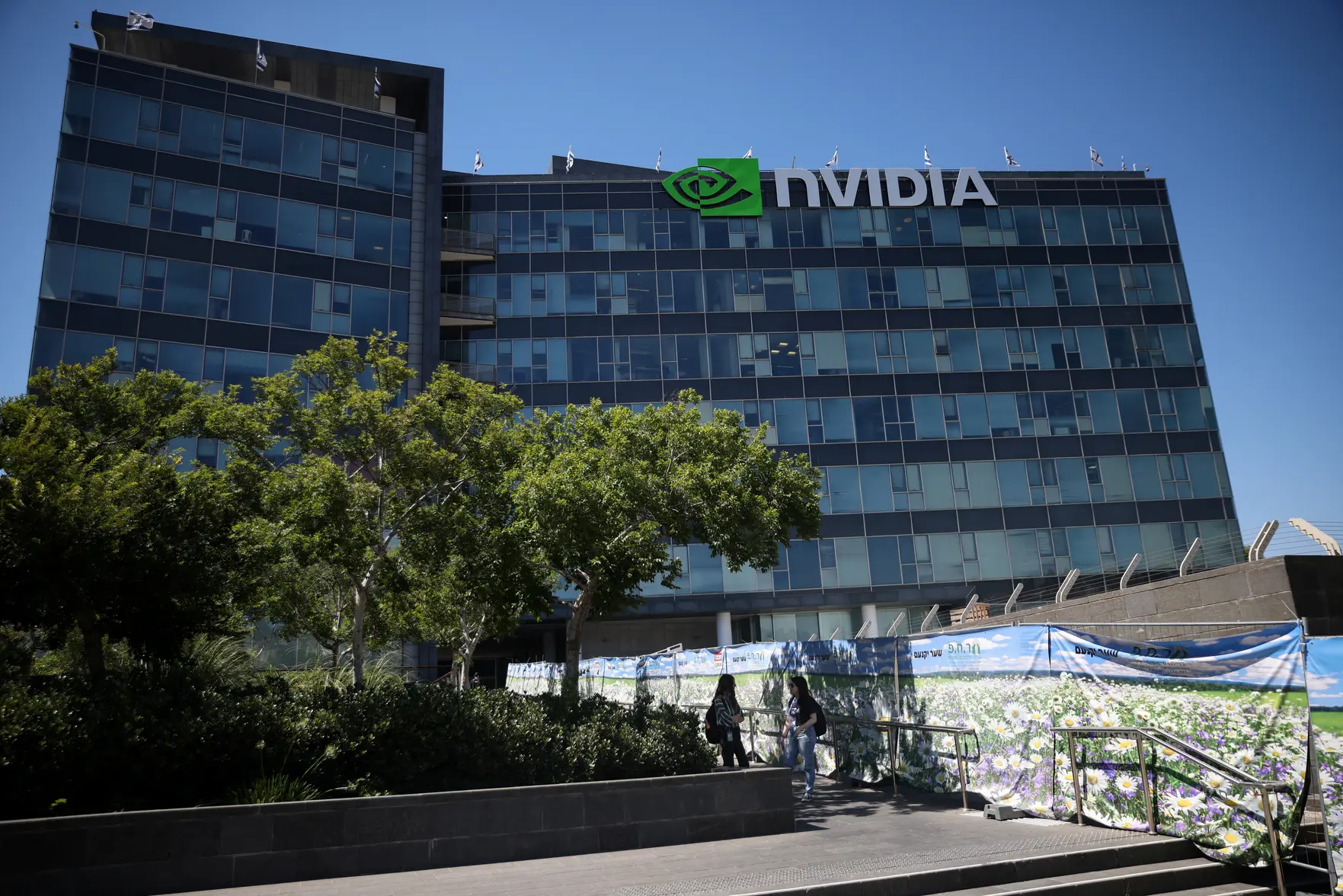 Nvidia купила акции Intel на пять миллиардов долларов