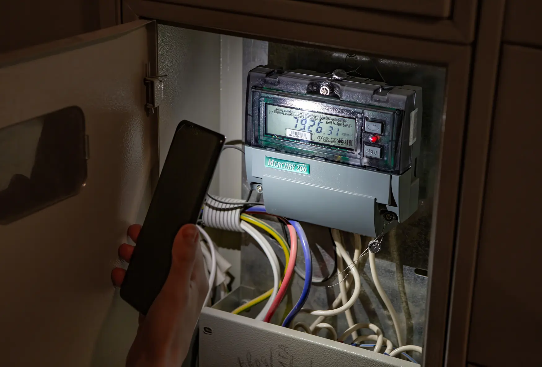 Опрос: у 84% читателей «Ленты.ру» заметно выросли платежи за ЖКУ