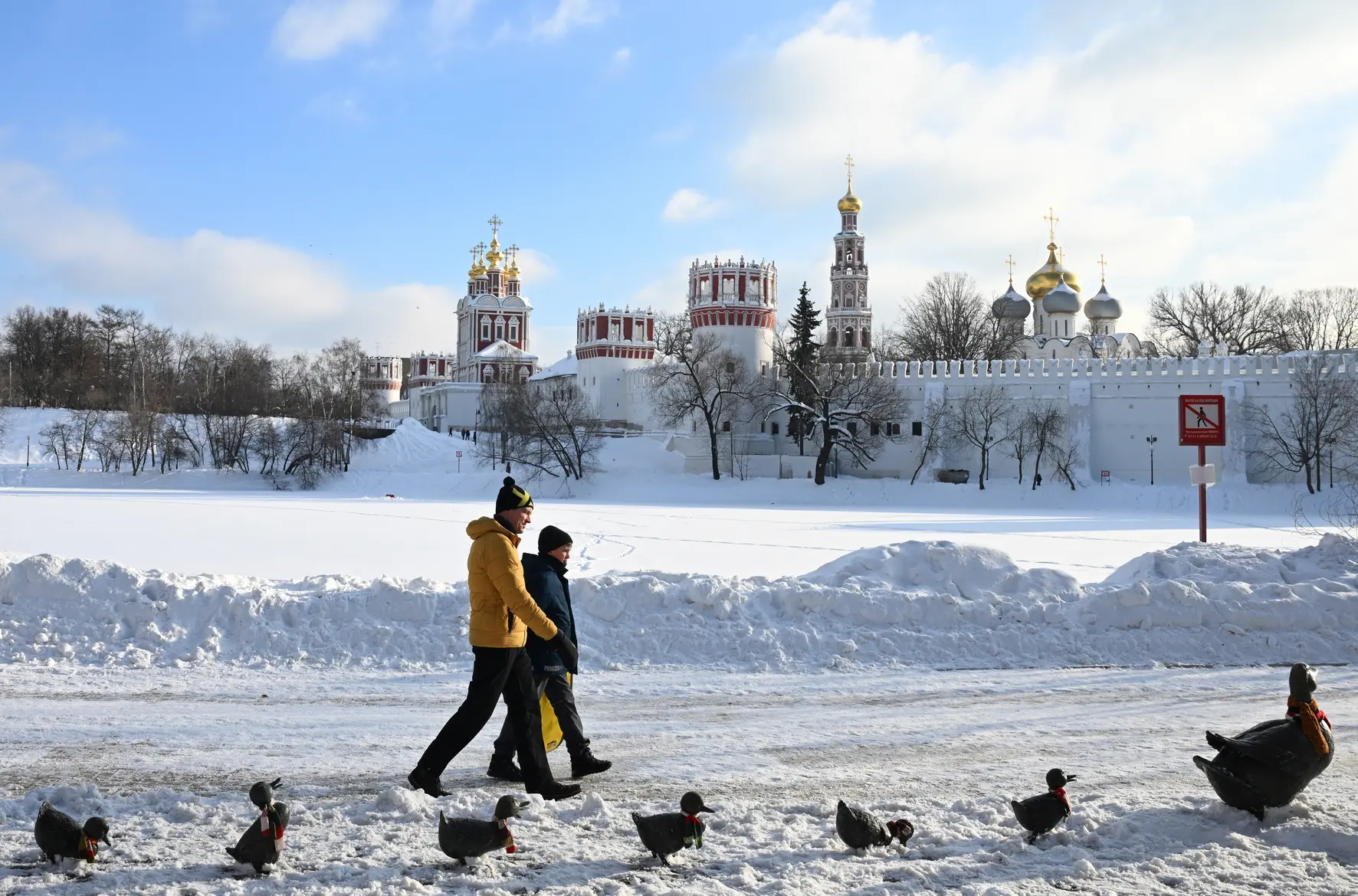 Оттепель в Москве ожидается 13 февраля: до +3 и снег каждый день