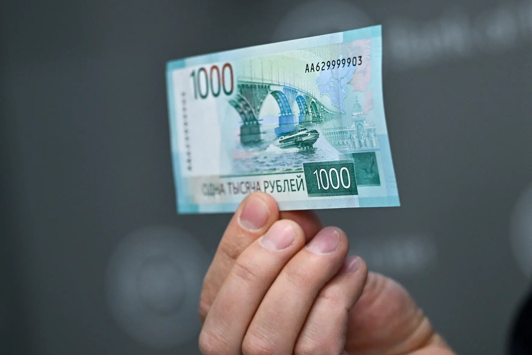 Пенсионеров могут попросить вернуть переплату по пенсии при смене обстоятельств