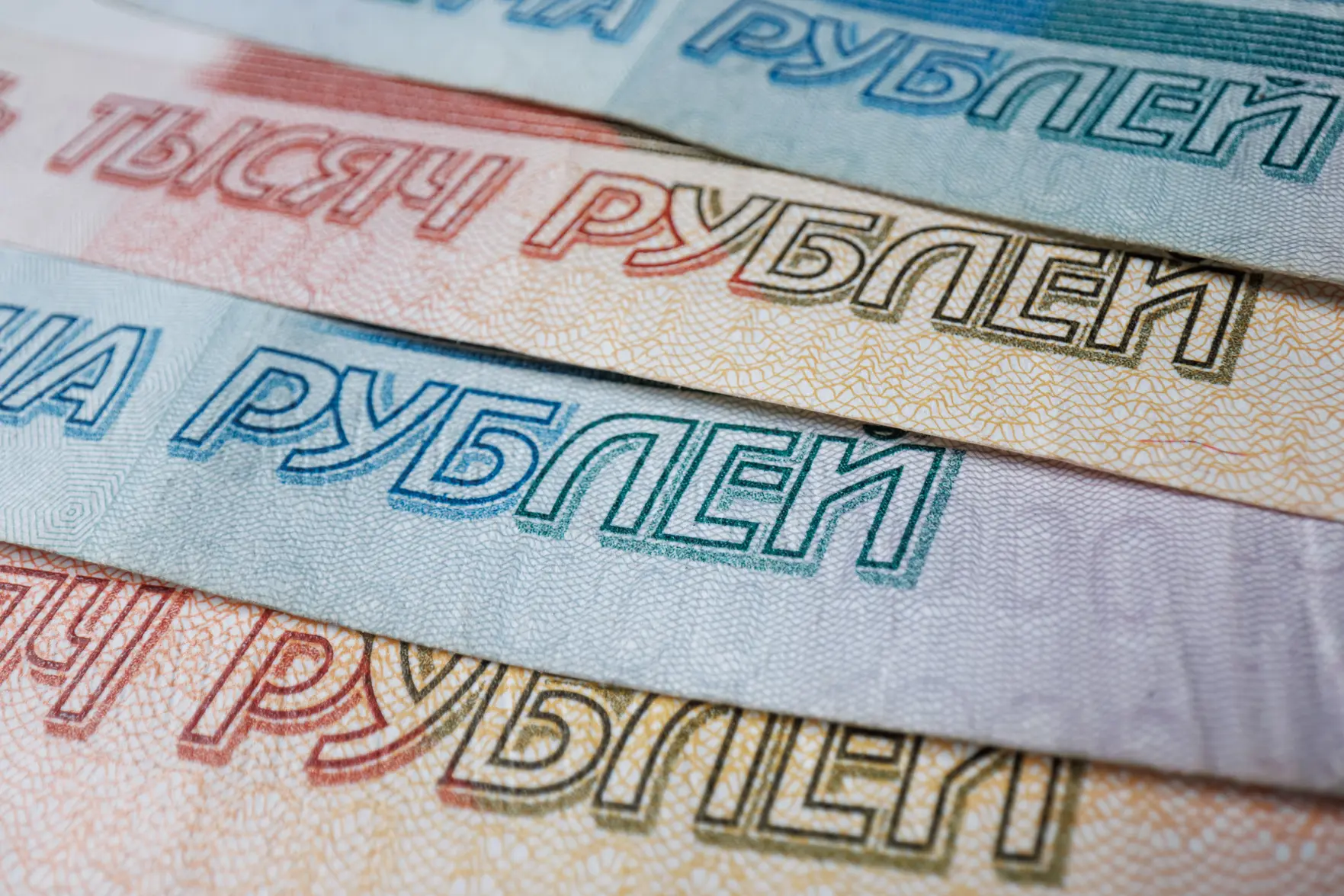 Перерасчет пенсий для матерей, воспитавших пятерых и более детей