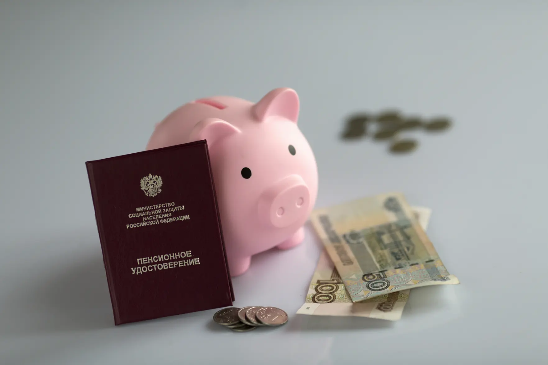 Новость о покупке пенсионных баллов