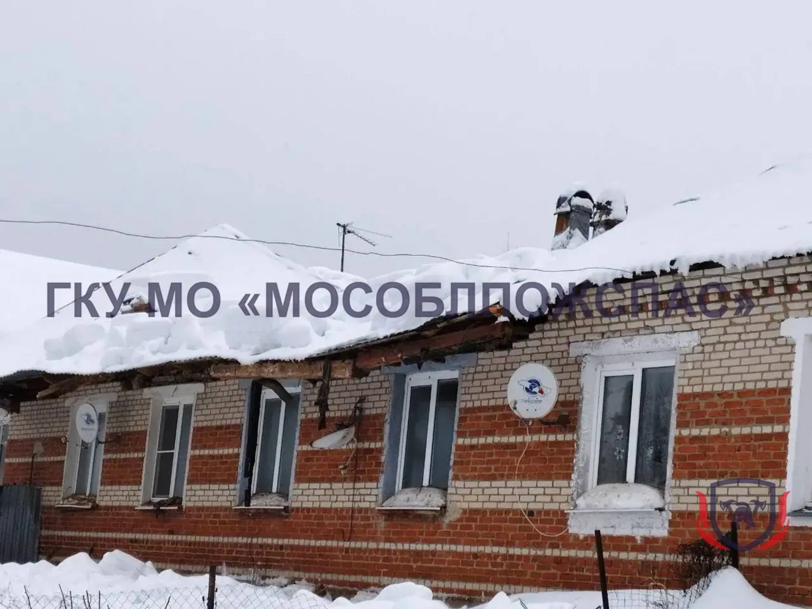В Подмосковье снег обрушил крыши в четырех населенных пунктах
