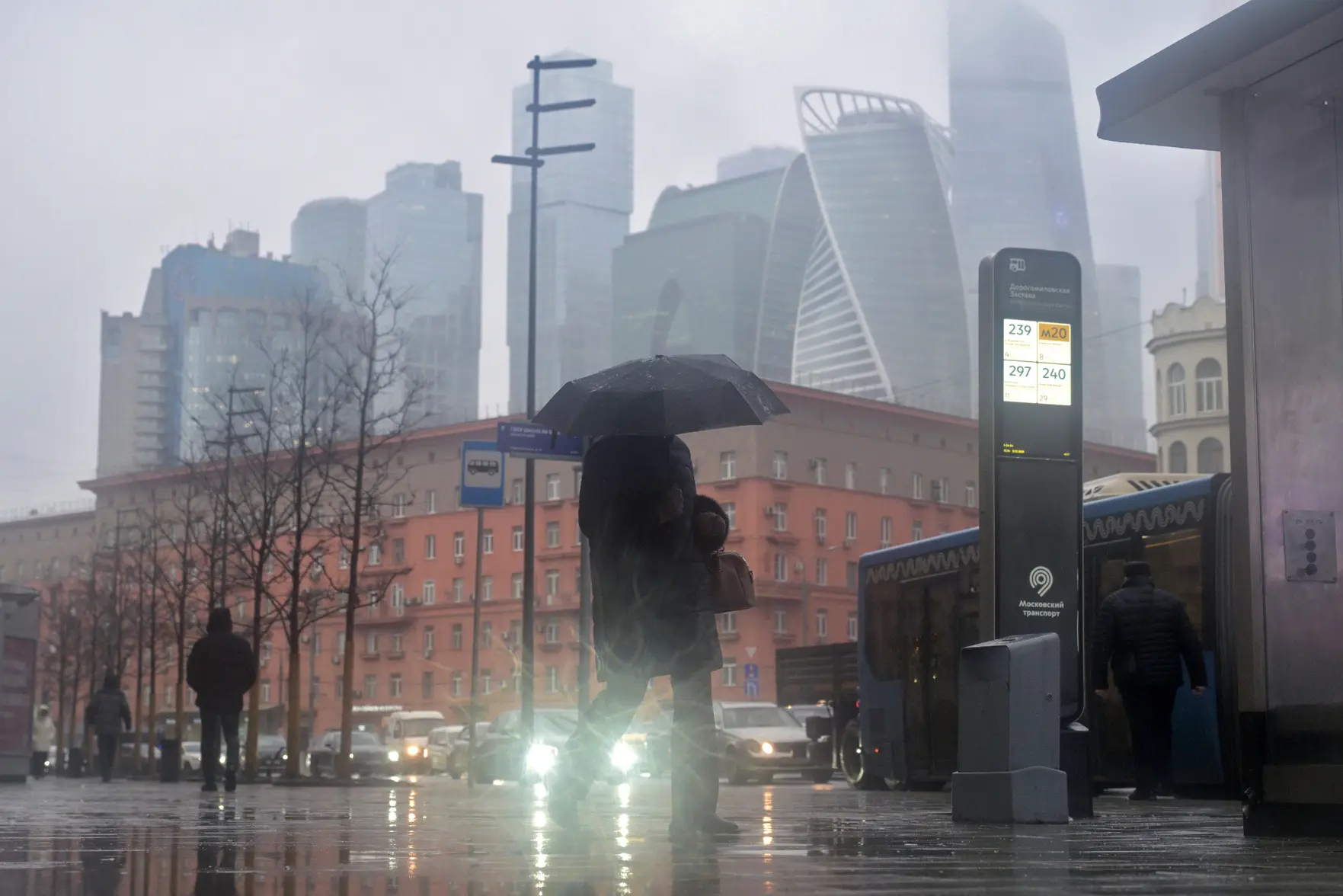 Погода в Москве и Подмосковье 18 декабря