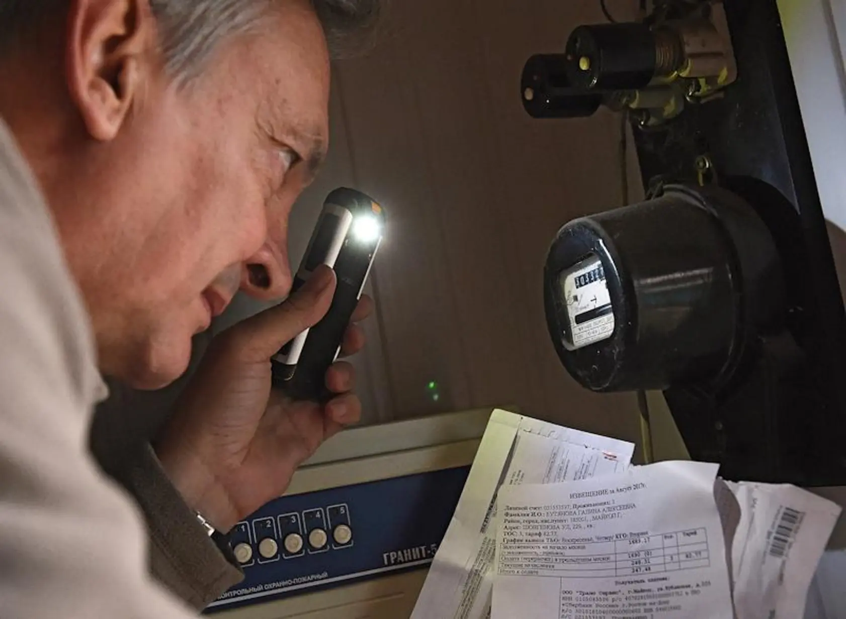 Причины подорожания электроэнергии в РФ