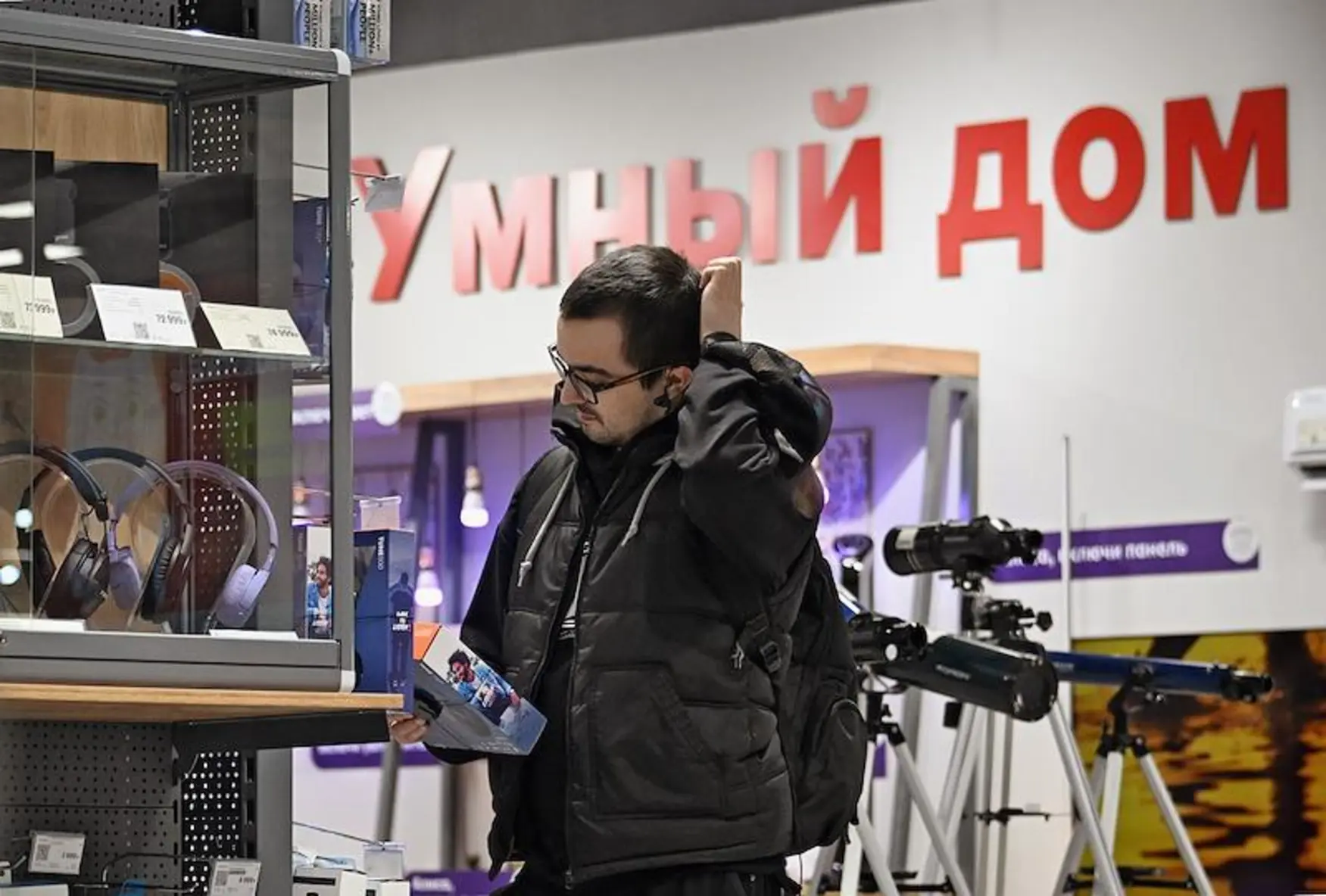 В 2025 году в России продали 37 млн пар наушников и гарнитур