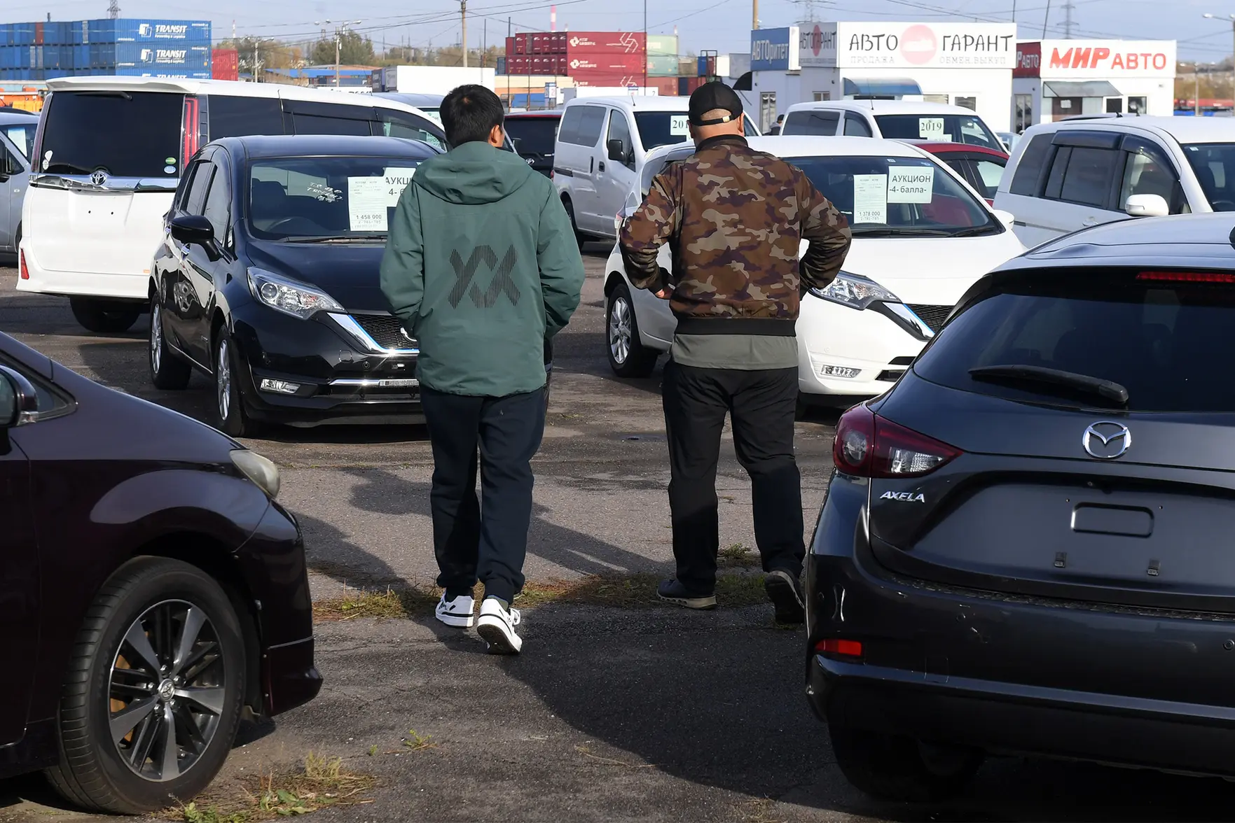 Прогноз роста продаж новых легковых и легких коммерческих автомобилей в России