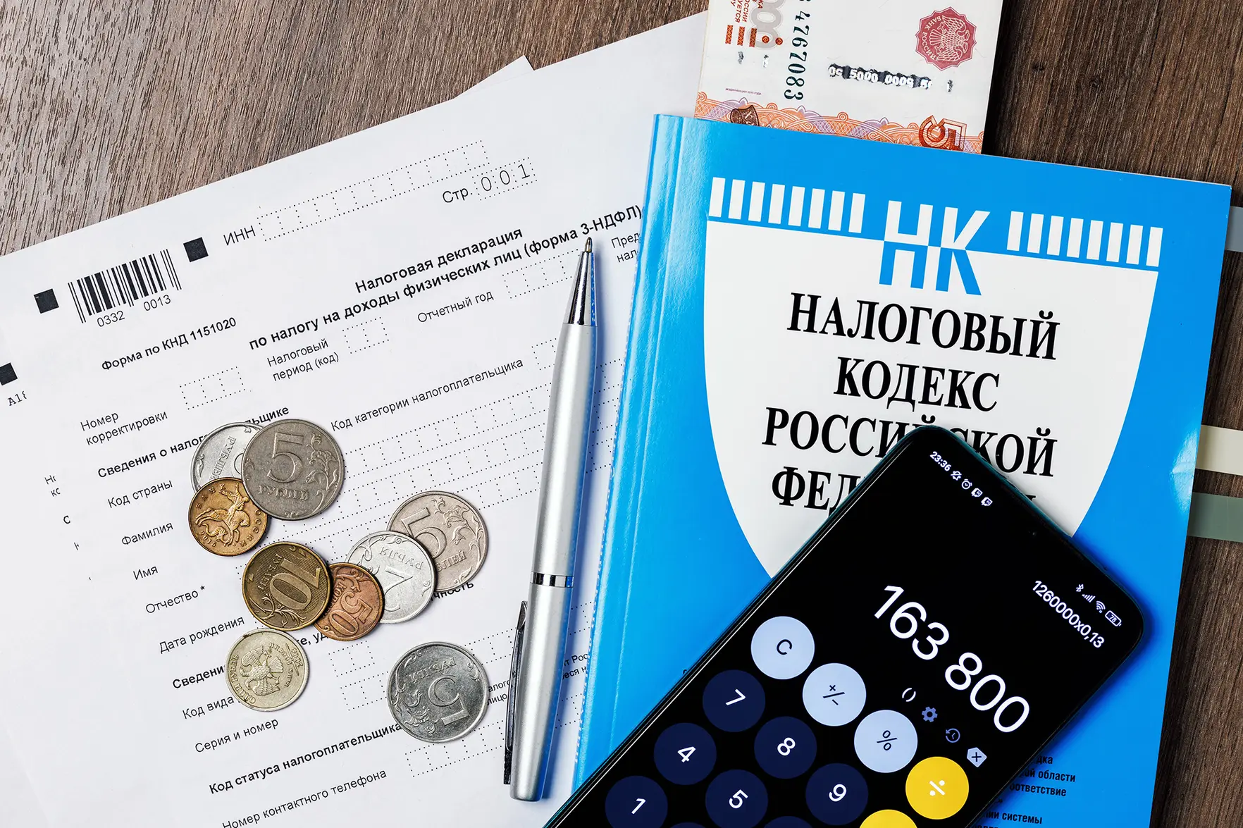 Путин обещал снижение налогового бремени после повышения НДС