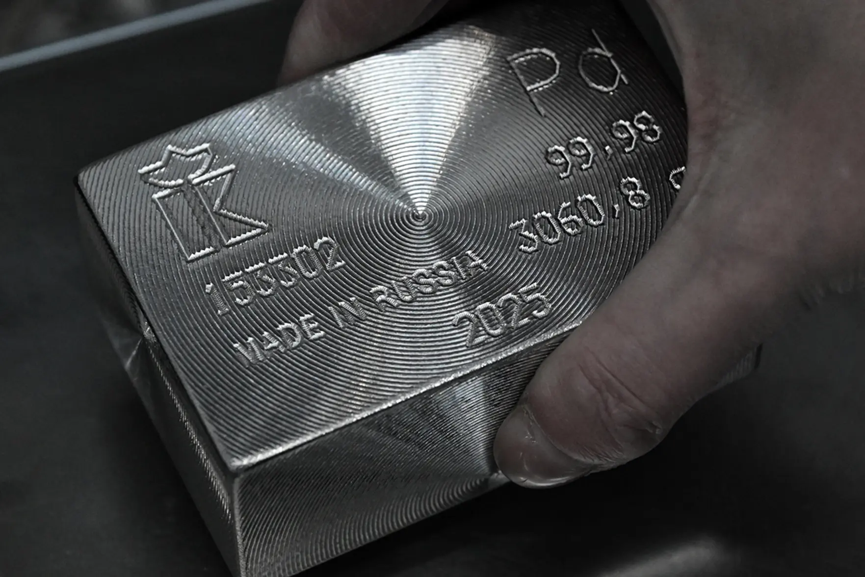 Рекордные цены на серебро: будет ли коррекция?