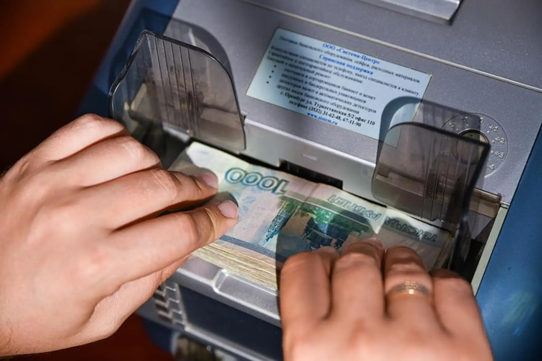 В России вырос средний срок кредита наличными: в декабре он составил 2,4 года