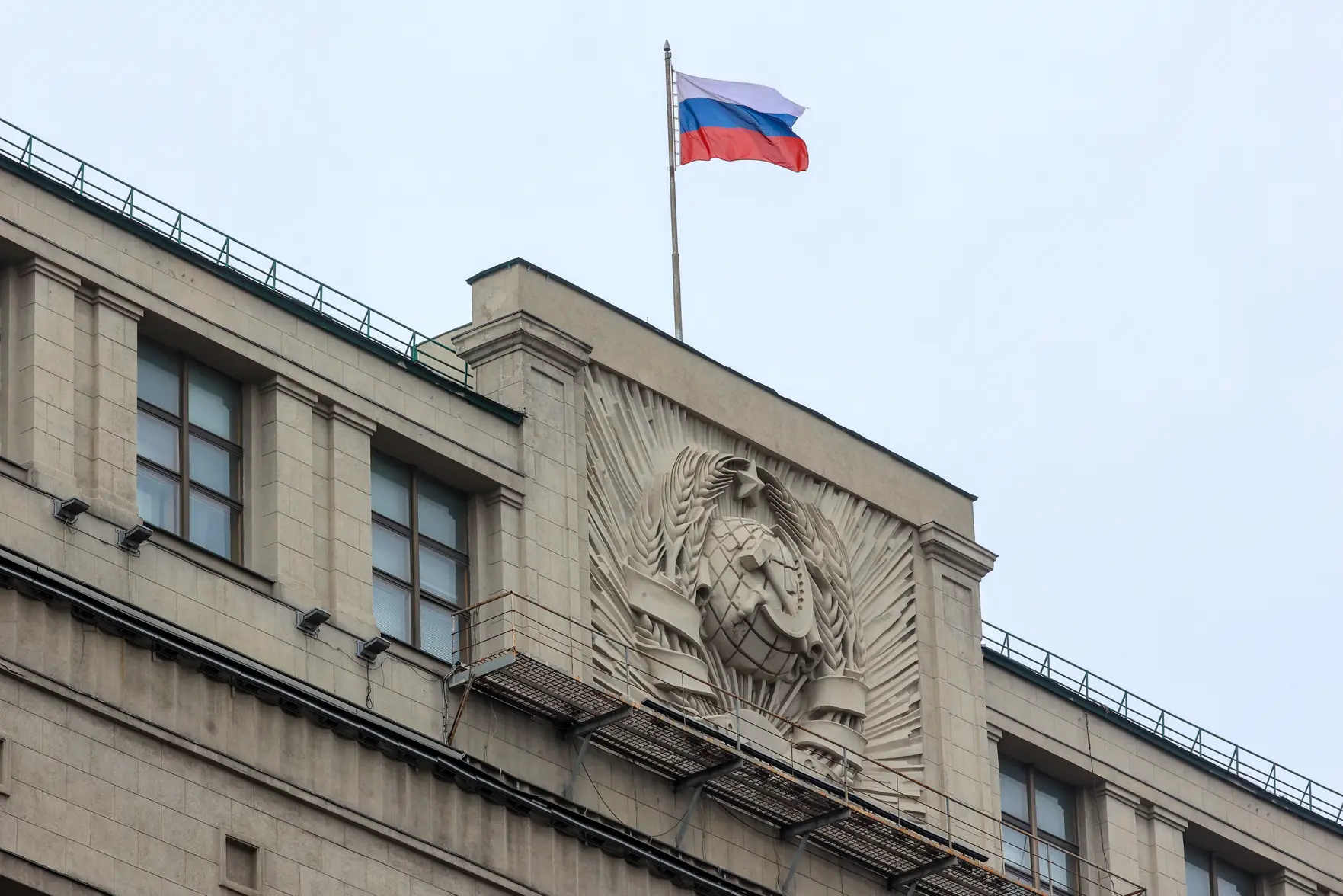 Россия внедряет непрерывный контроль за средствами и имуществом чиновников