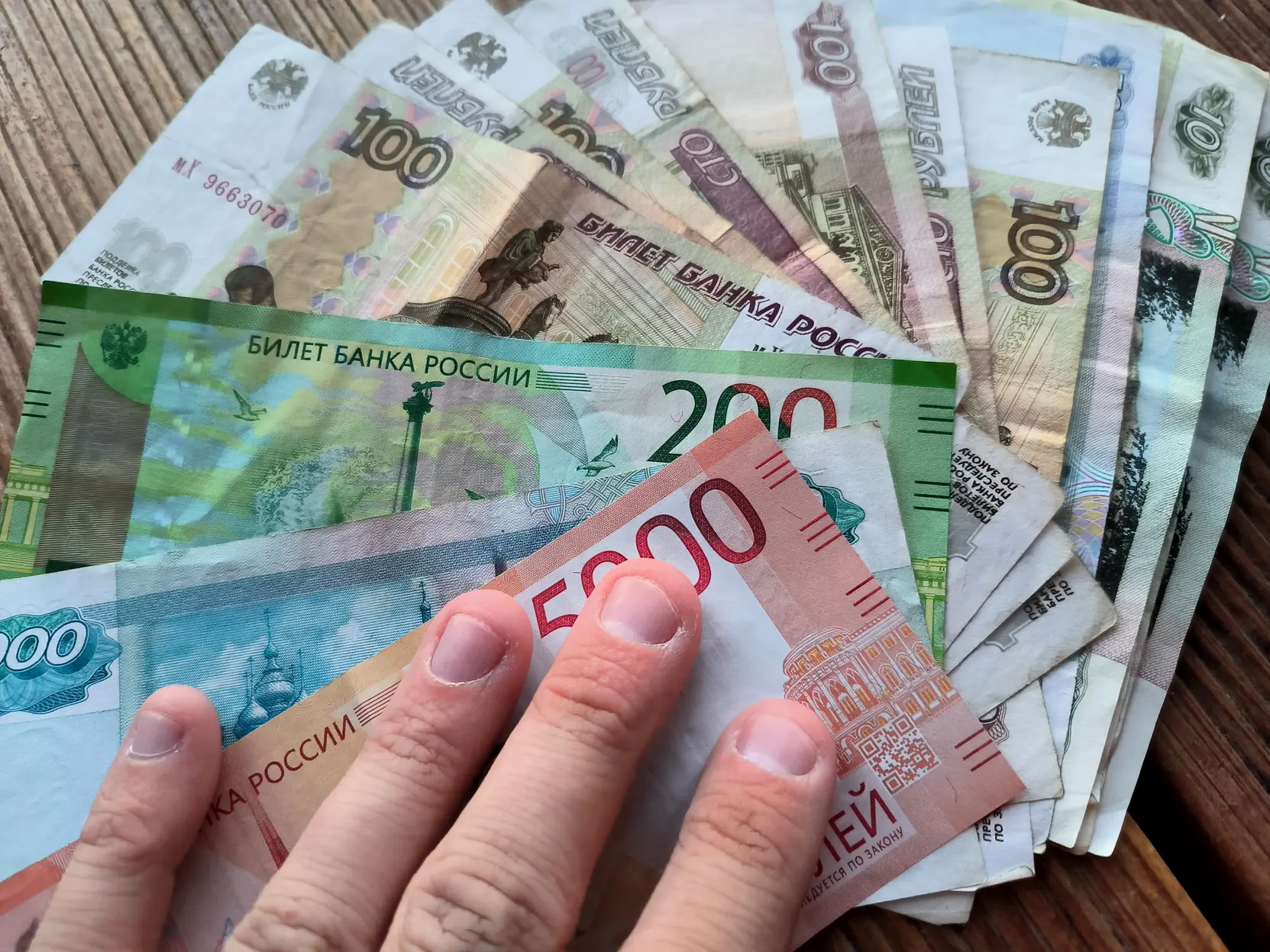 Россияне могут увеличить размер пенсии более чем в два раза