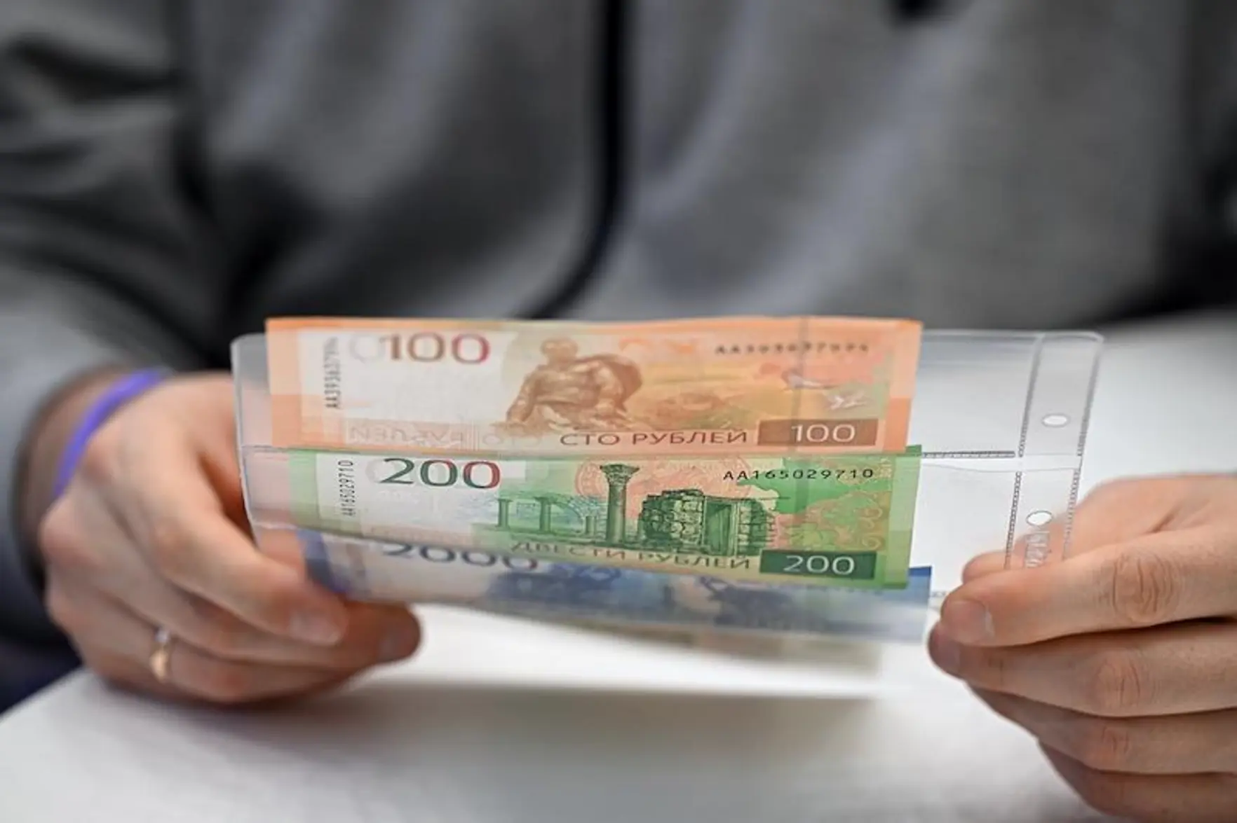 Российские купюры вошли в пятерку самых защищенных банкнот в мире