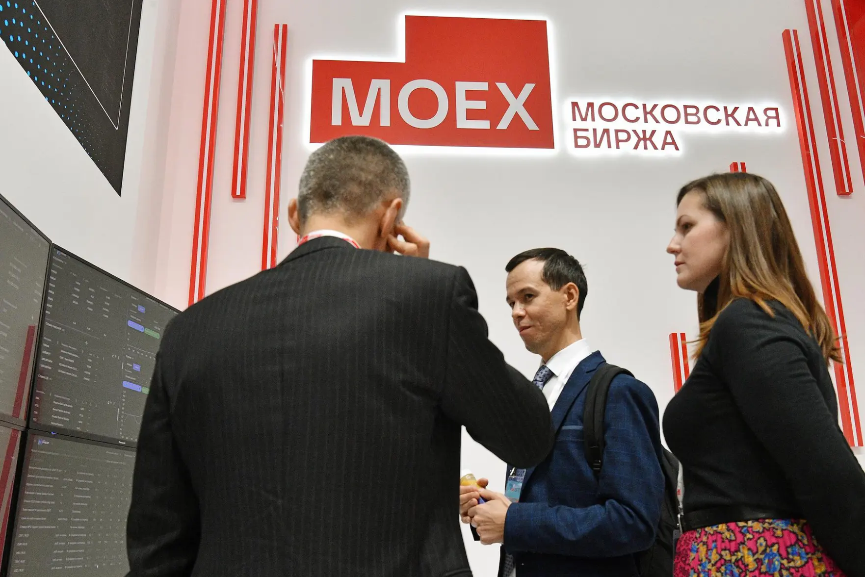 Российский фондовый рынок перешел к росту после решения Центробанка