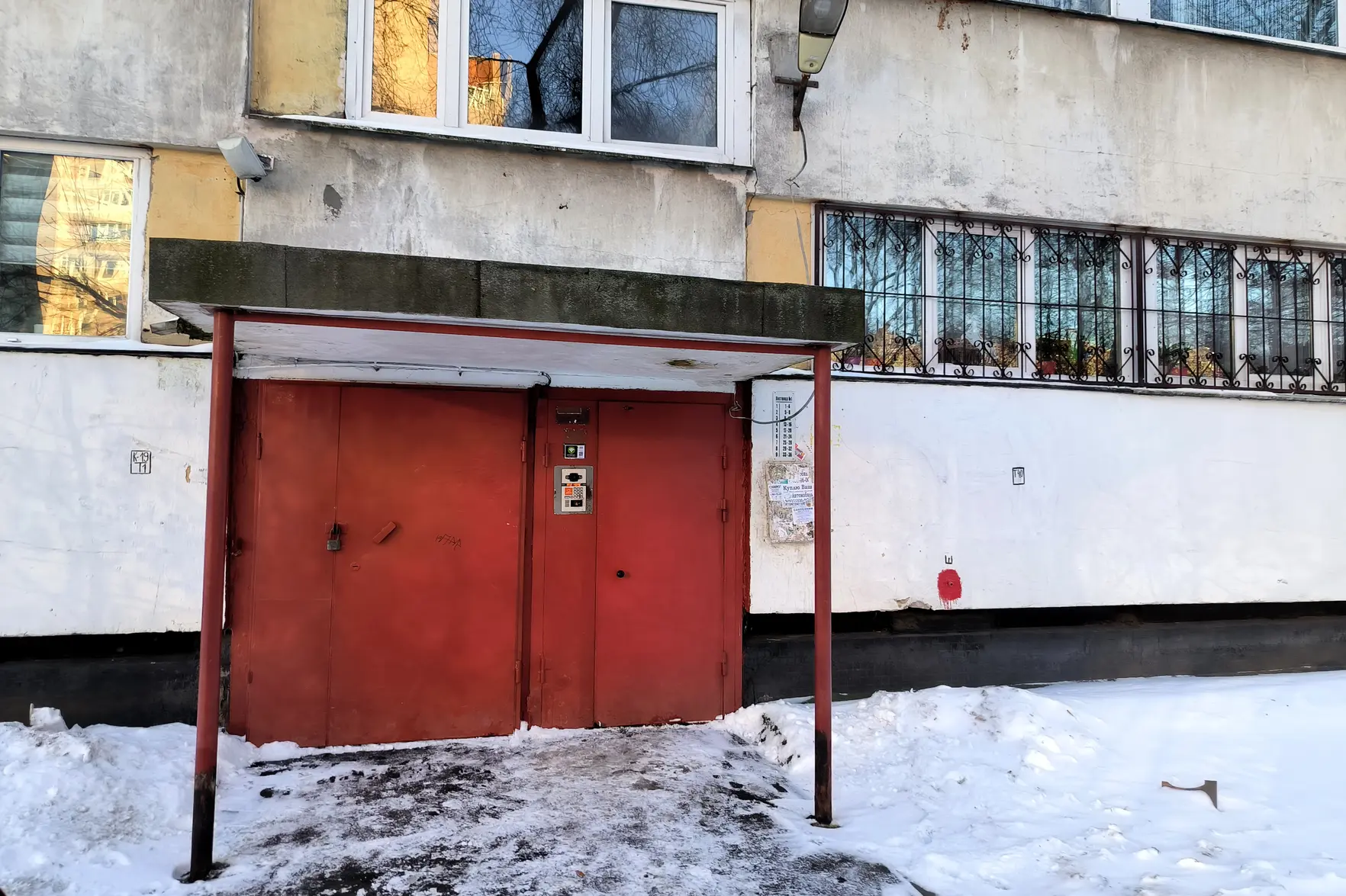 В Рязанской области обрушилась крыша жилого дома