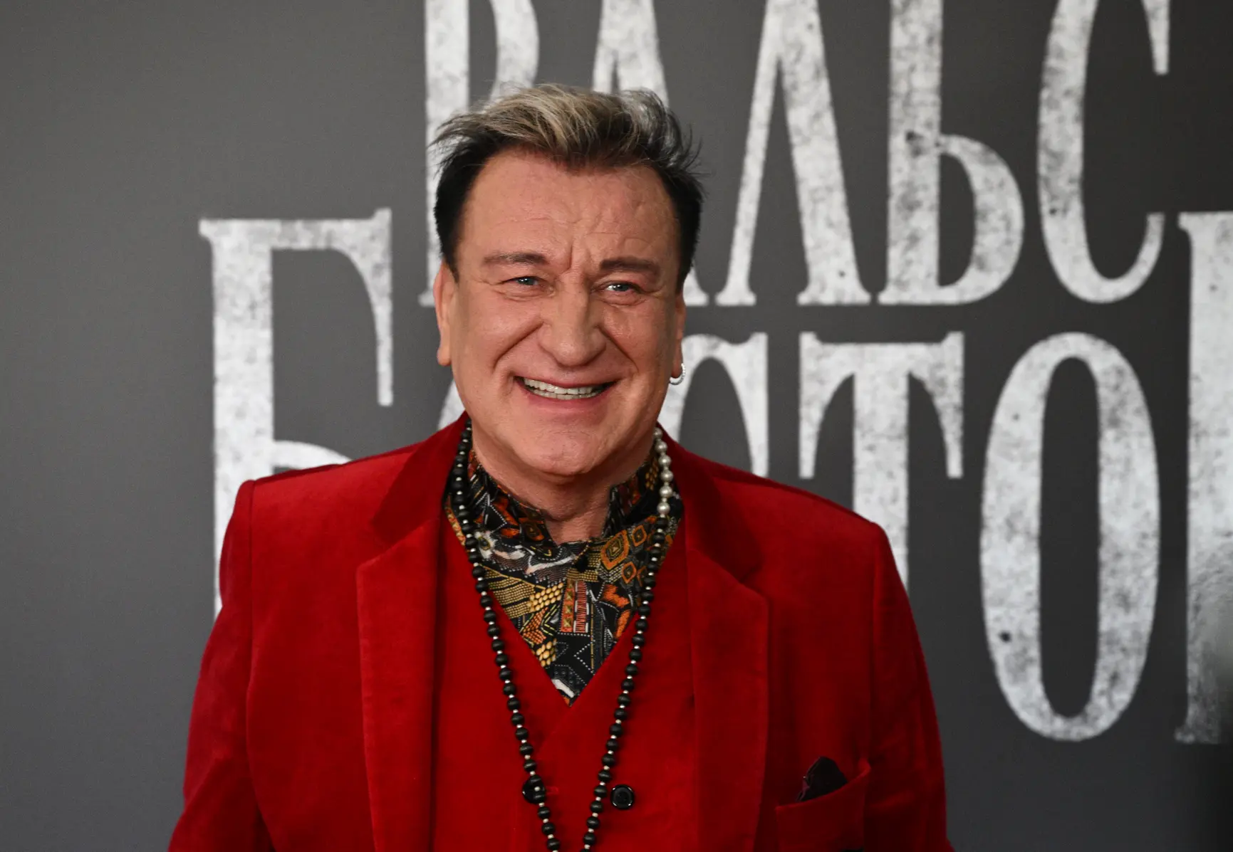 Сергей Пенкин вспомнил, как работал дворником и ездил на гастроли за границу