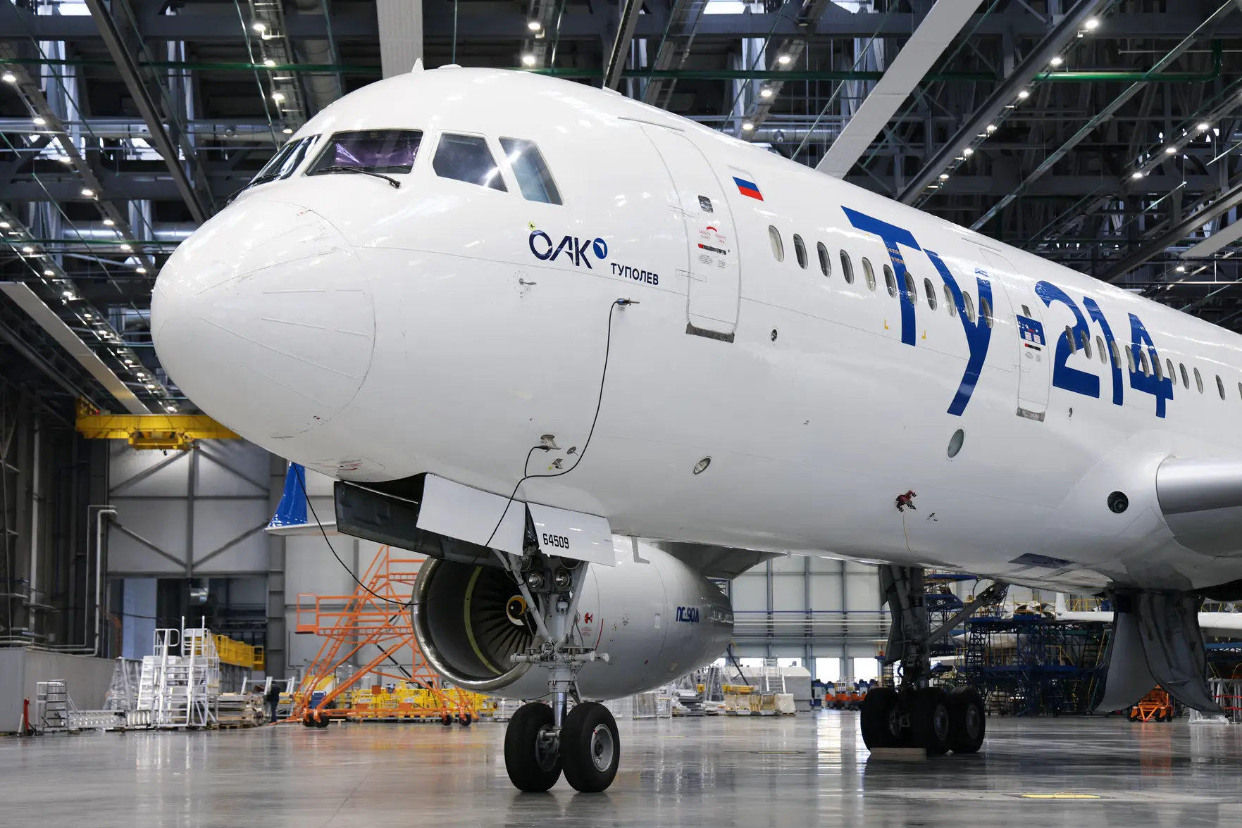 Серийное производство Ту-214 запланировано на 2026 год