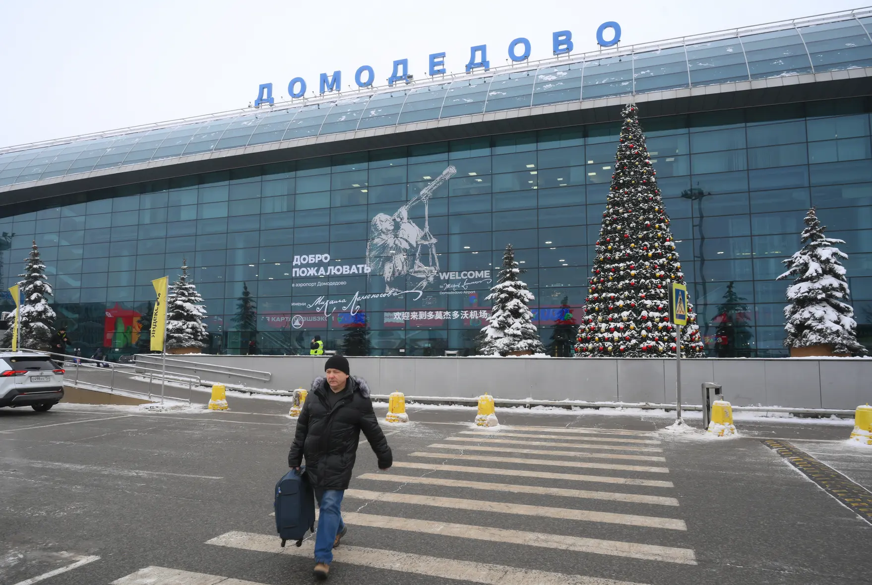 Шереметьево и ПСБ закрыли сделку по покупке аэропорта Домодедово за 66,1 млрд рублей