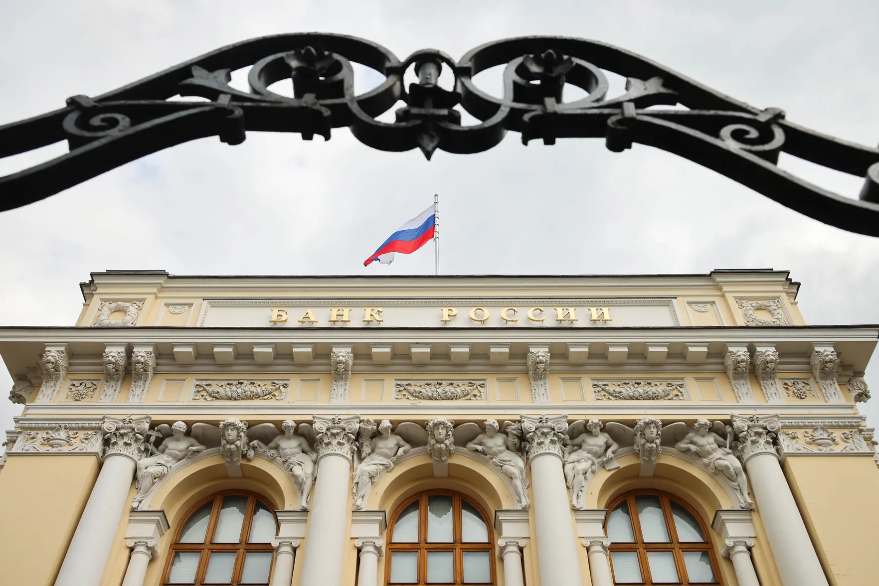 В Госдуме ждут снижения ключевой ставки ЦБ 13 февраля до 15,5%