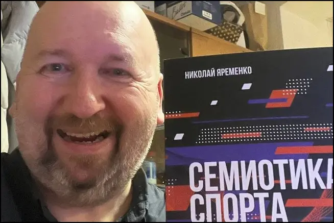 Спорт как язык: что скрывается за знаками и ритуалами