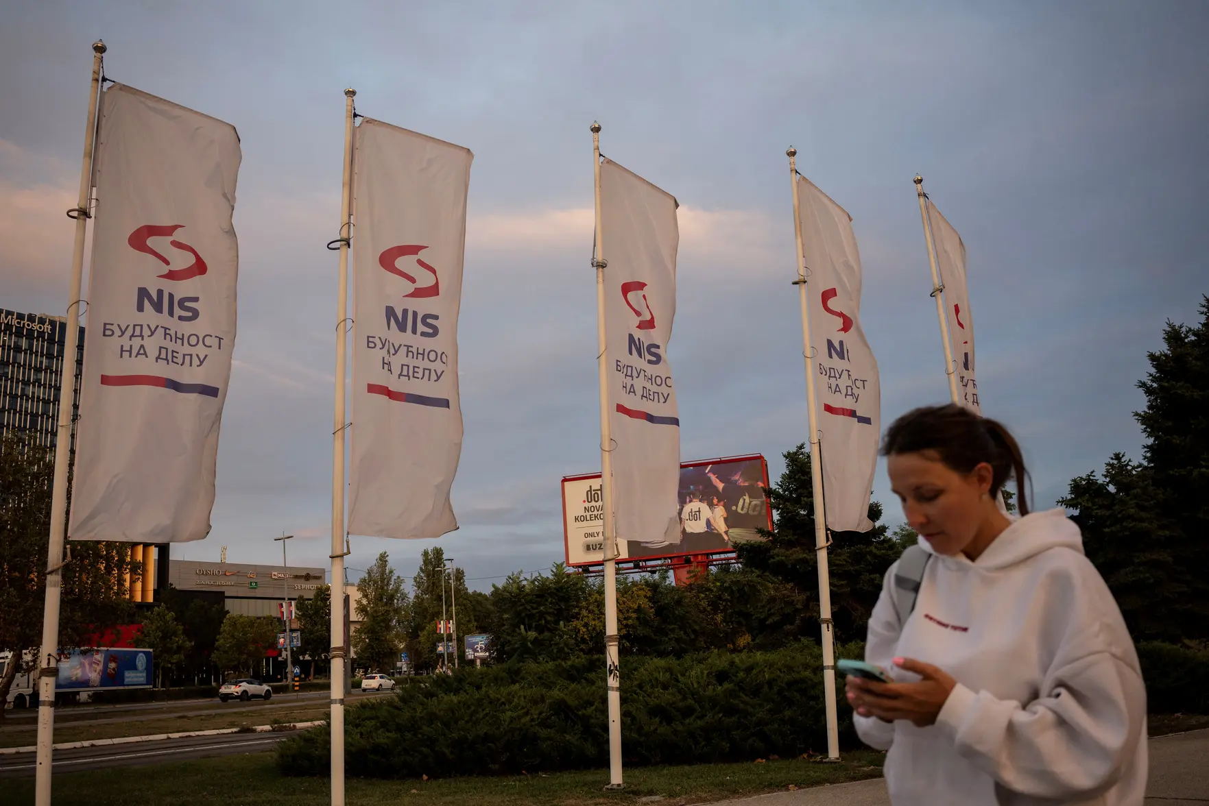 Власти США разрешили продажу российской доли в сербской нефтяной компании NIS