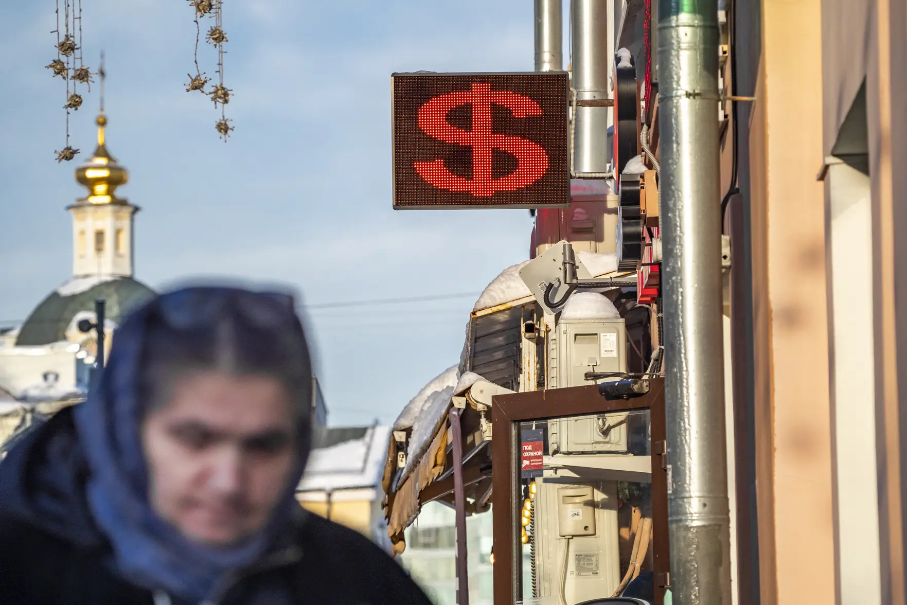 Трамп заявил, что мог бы «качнуть» доллар как йо-йо