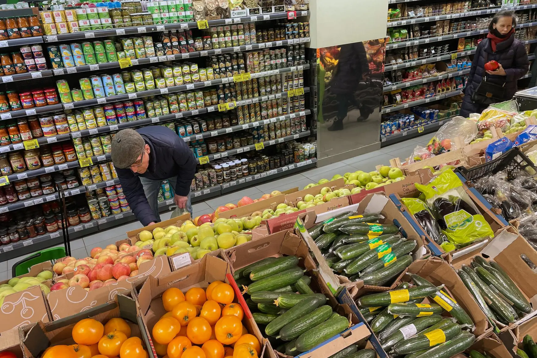 Тренд замедления роста цен в России