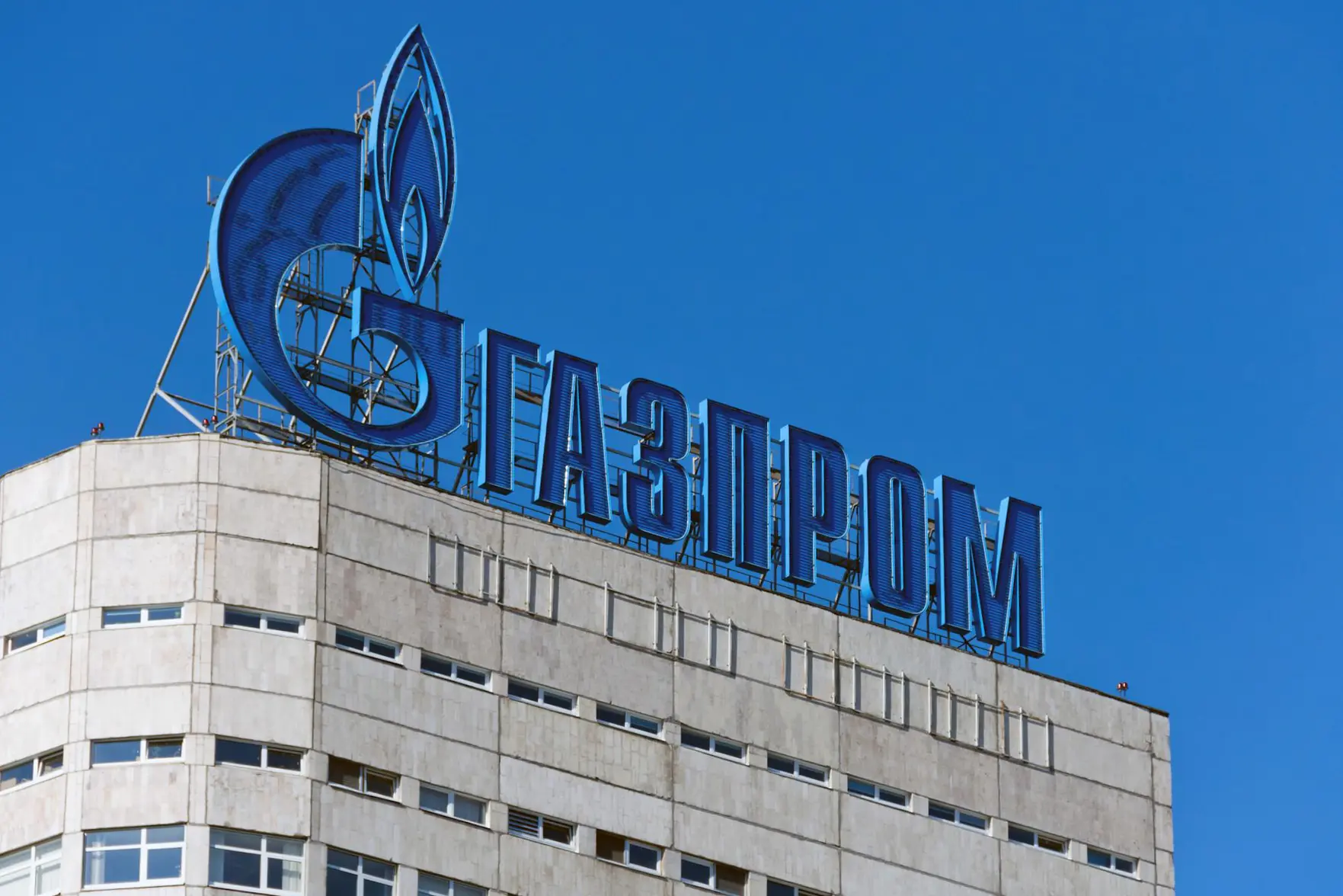 Турция продлила контракт на поставки российского газа