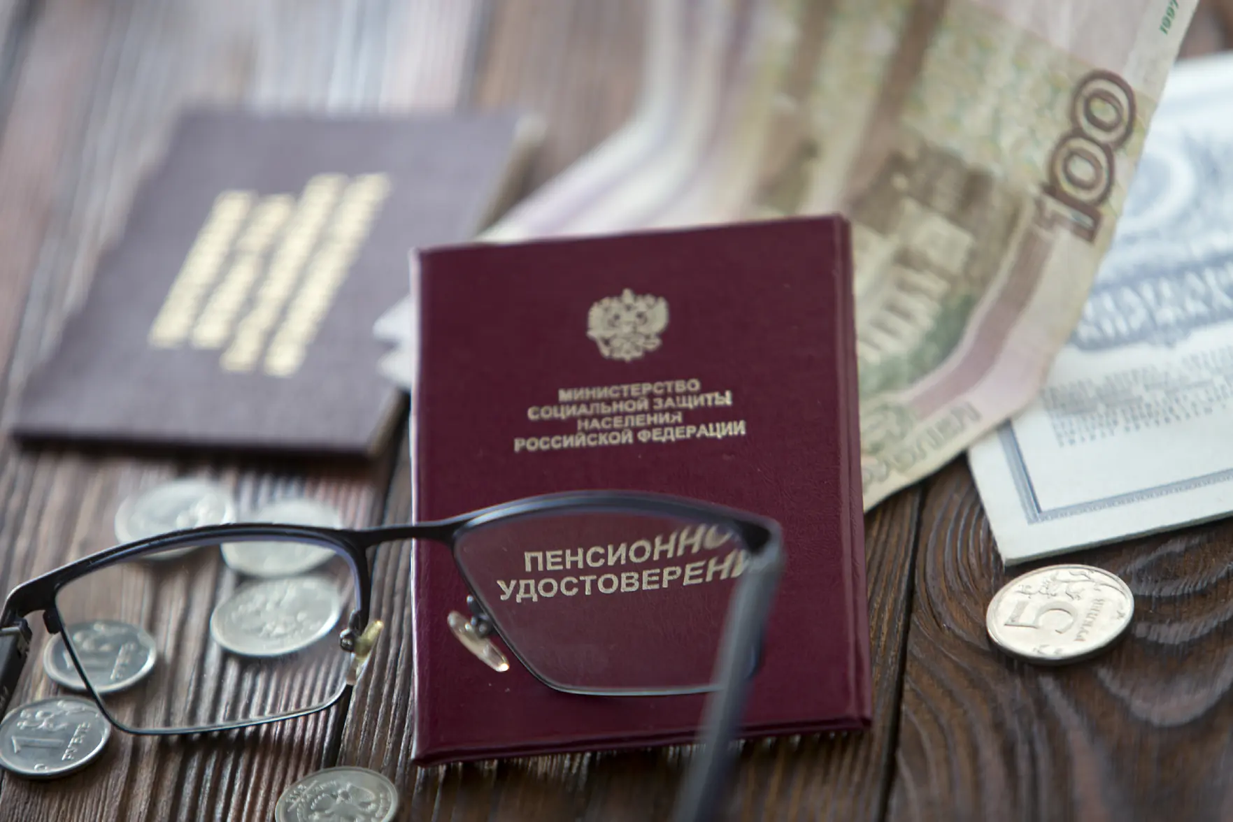 Увеличение пенсий для работающих российских пенсионеров