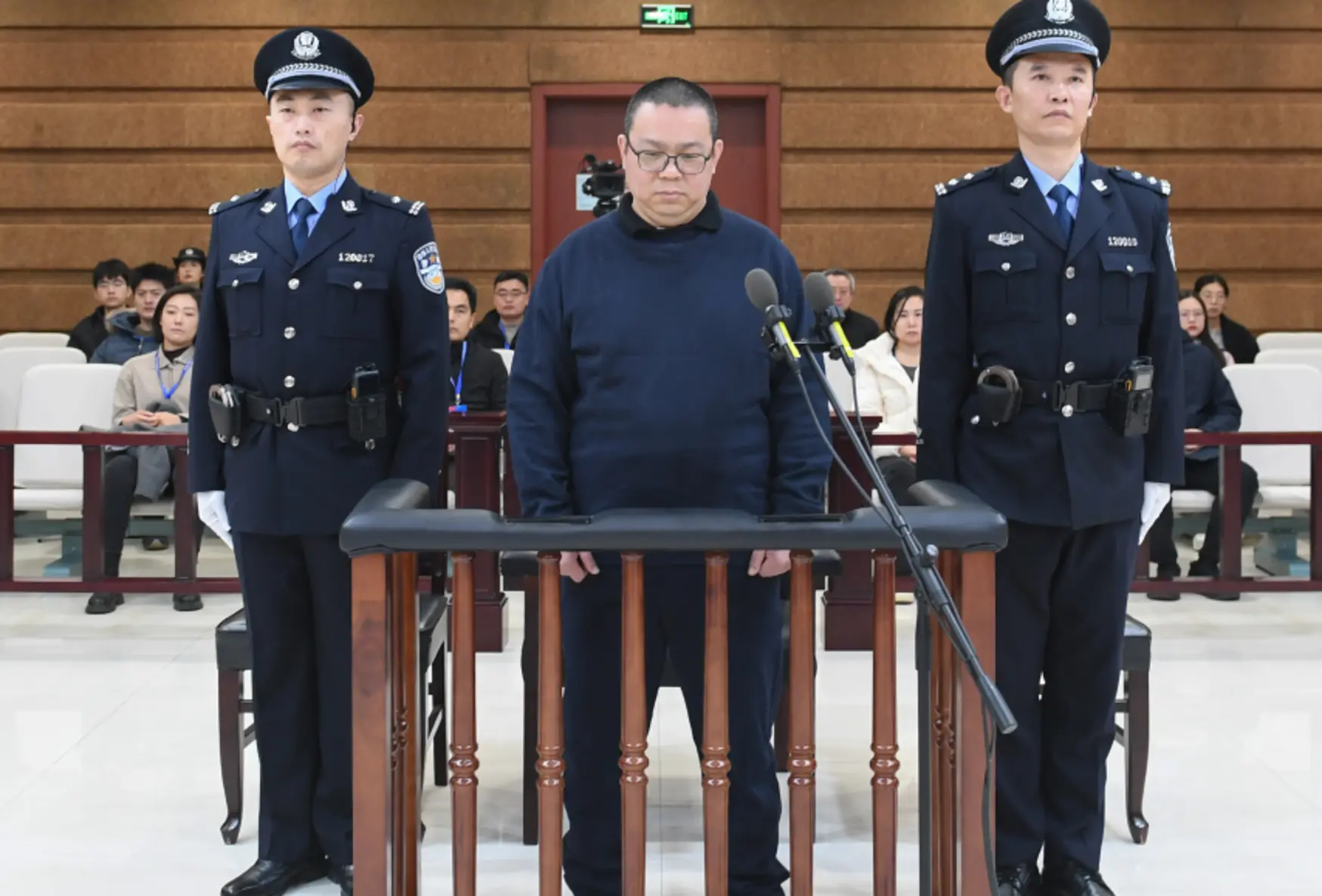 В Китае казнили бывшего гендиректора государственной финансовой компании за получение взяток