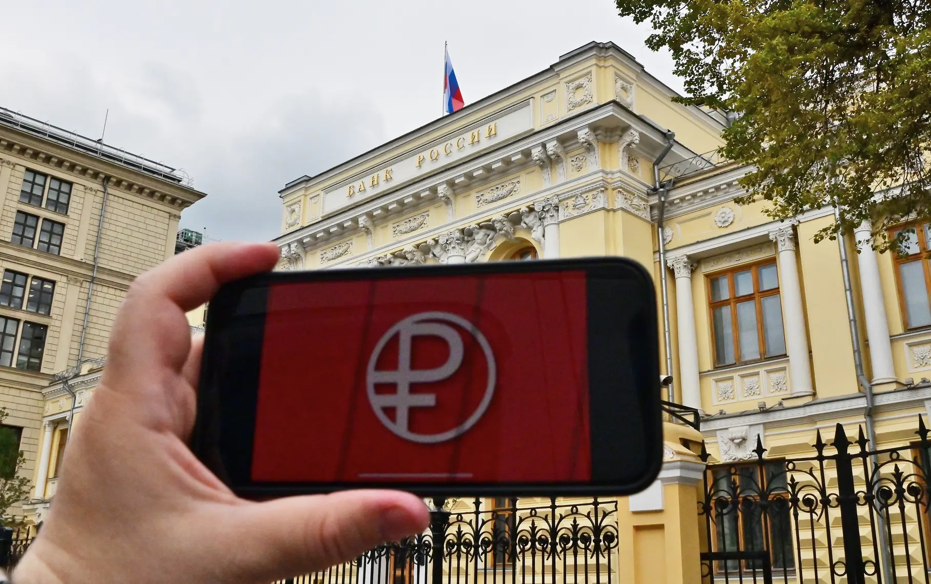 В России запустилось масштабное внедрение цифрового рубля