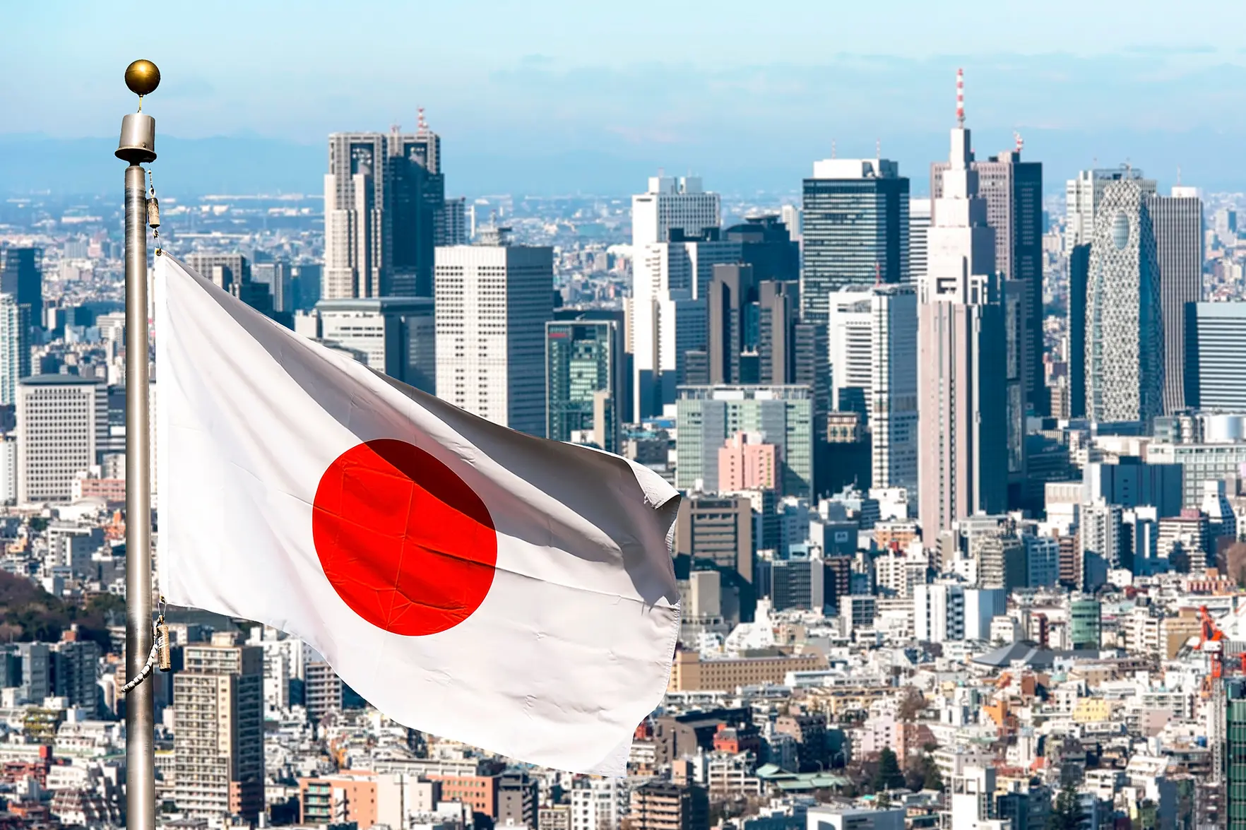 Япония опровергла отказ от экспроприации российских активов