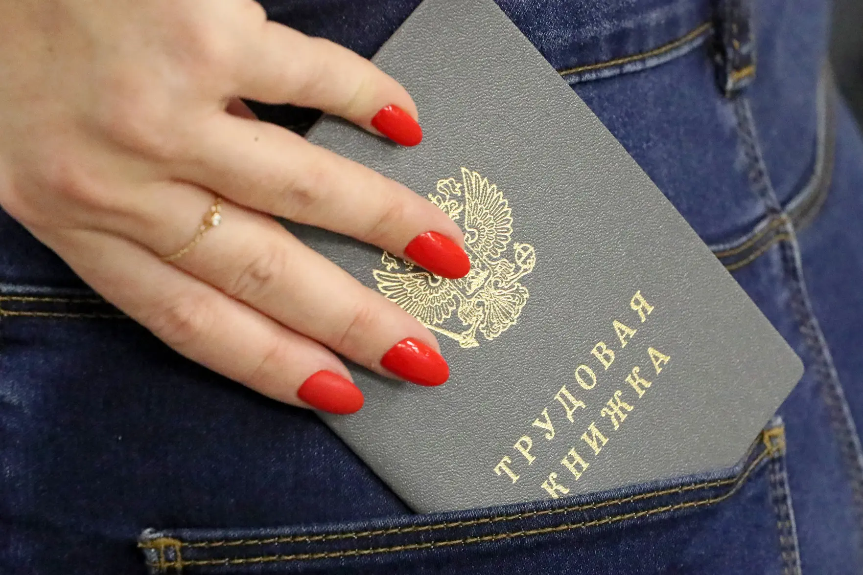 Законопроект о запрете испытательного срока для матерей