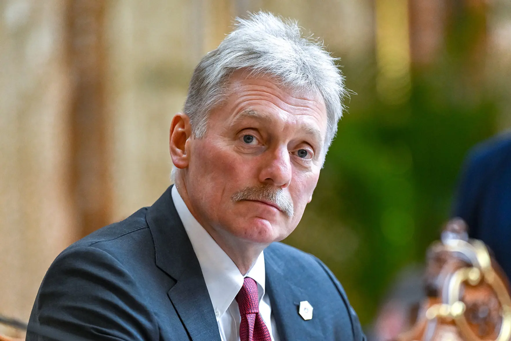 Замороженные активы России