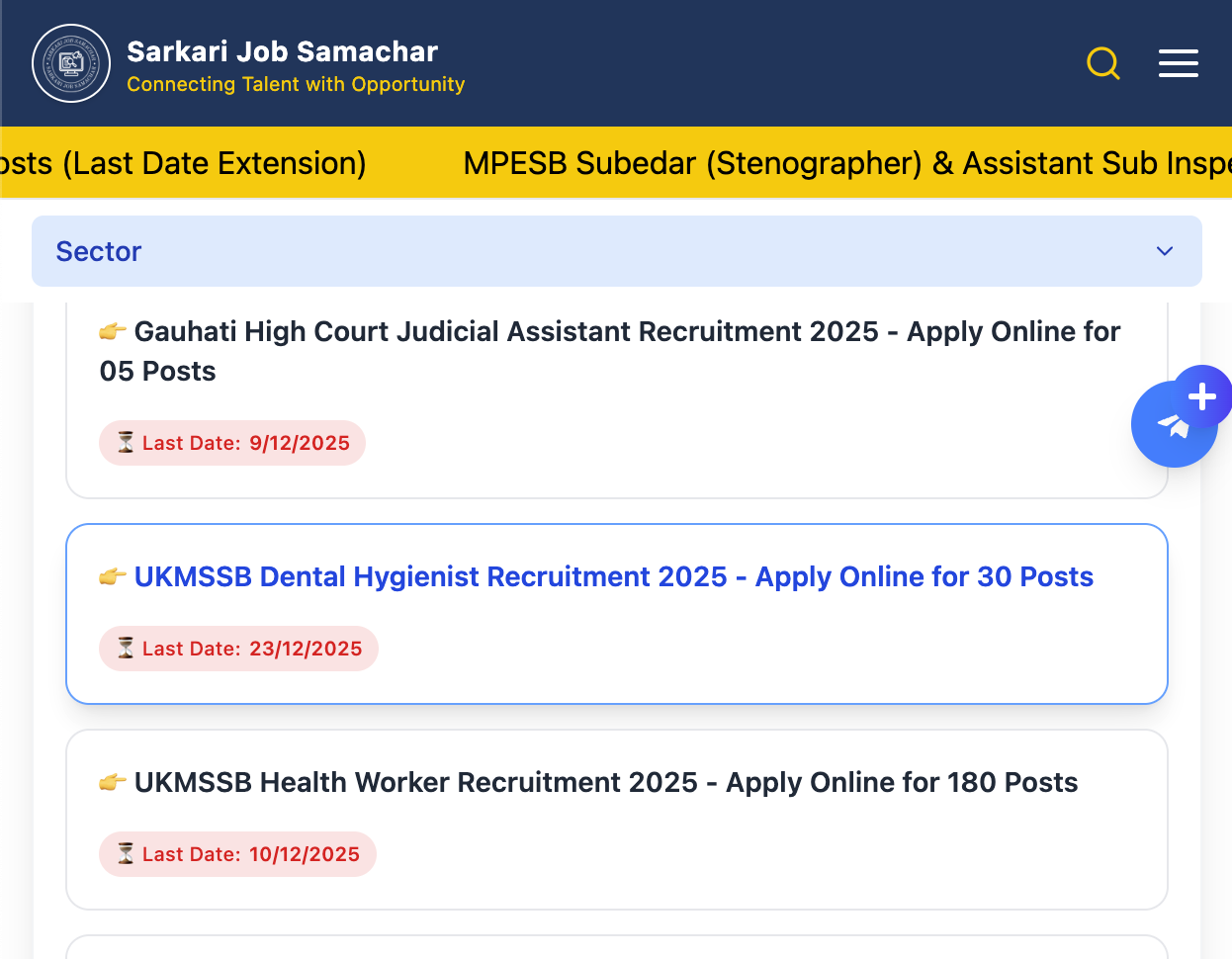 Sarkari Job Samachar - Job Portal