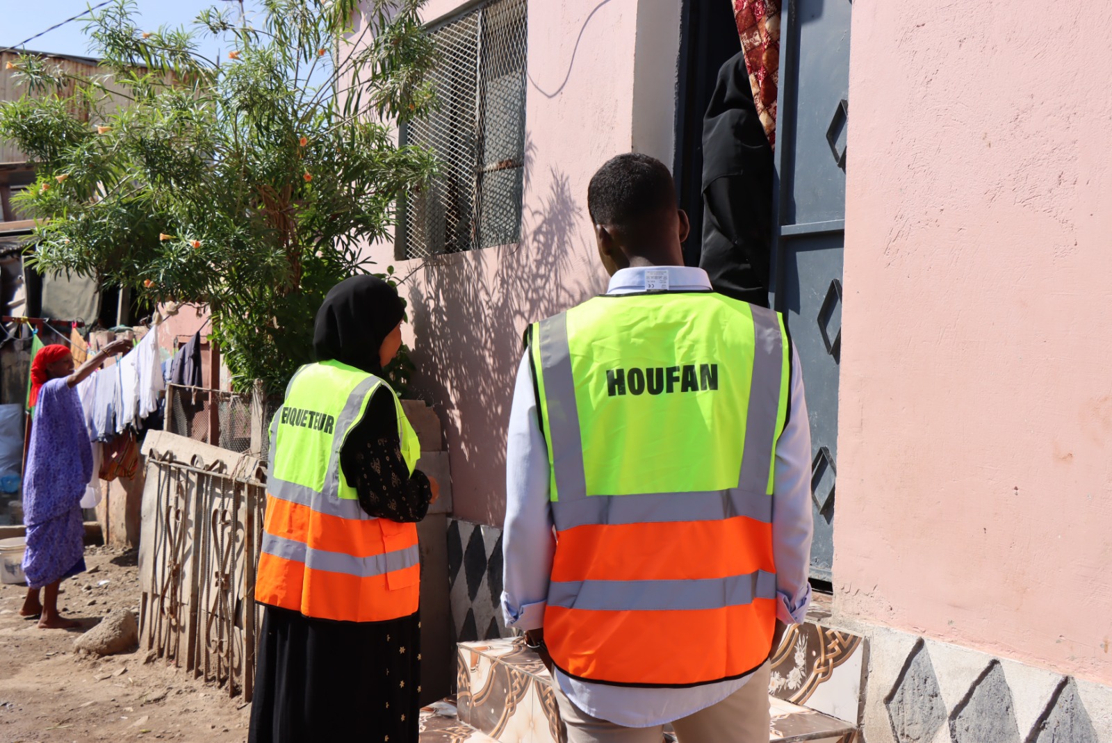 HOUFAN R&T - Consultation