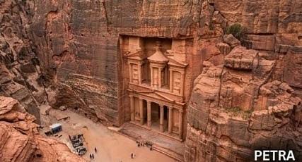 petra.jpeg