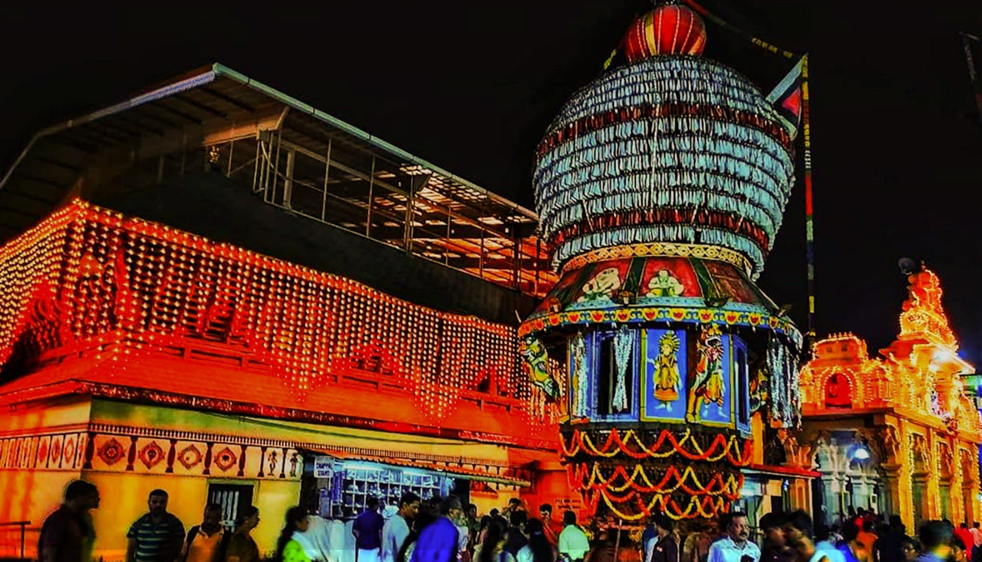 Udupi Paryaya