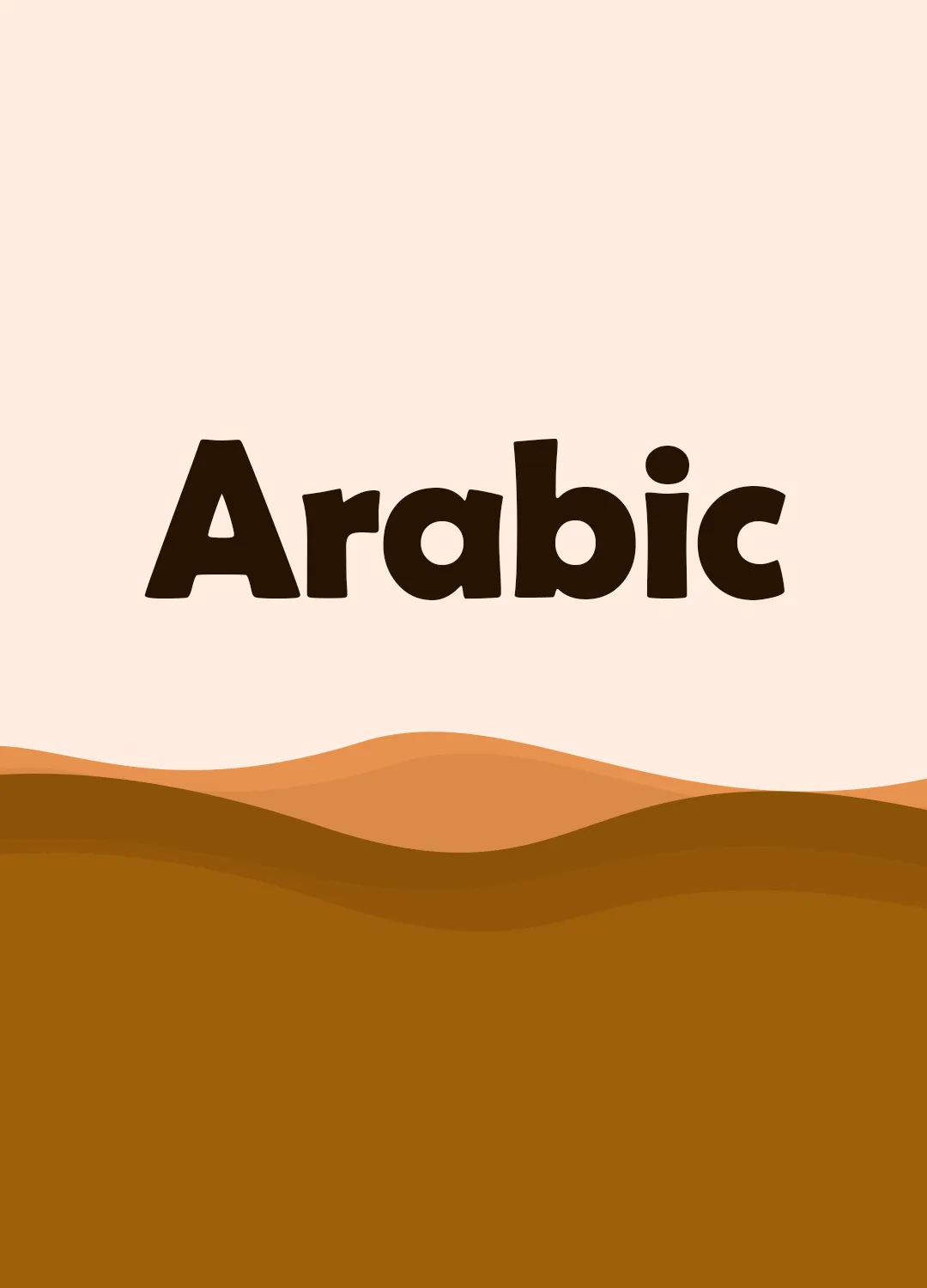 Arabic