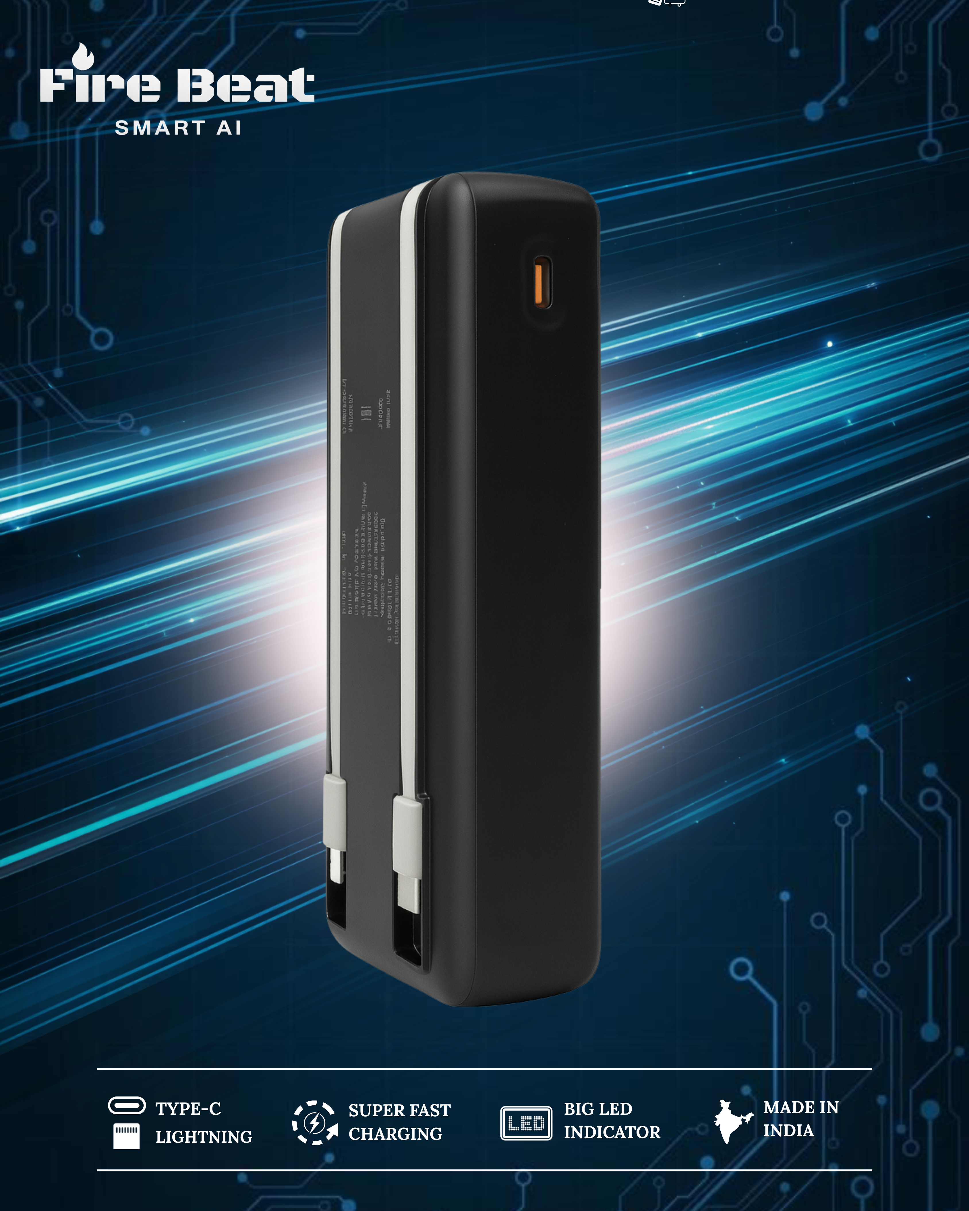 Fire Beats Nitro Power Bank