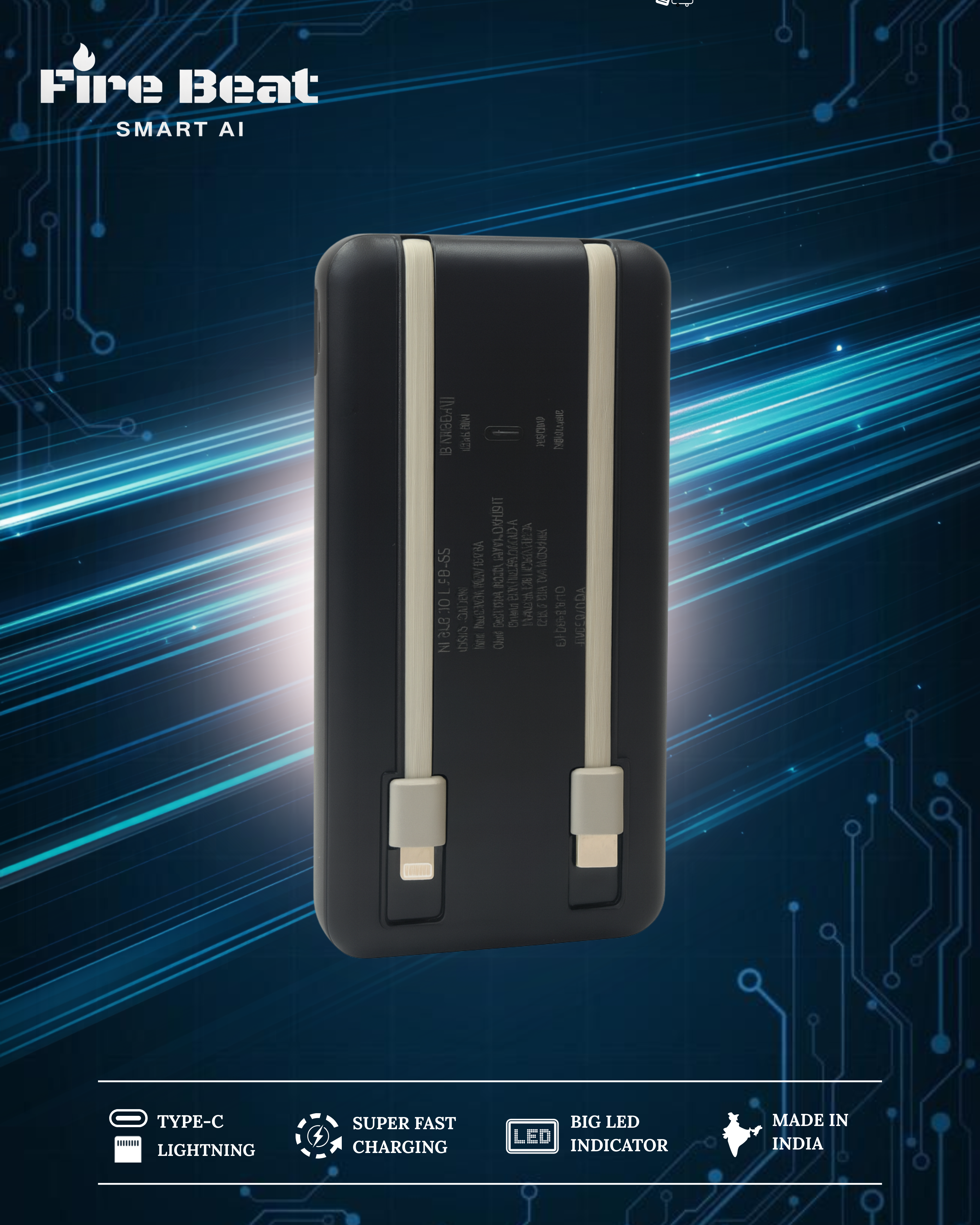 Fire Beats Nitro Power Bank