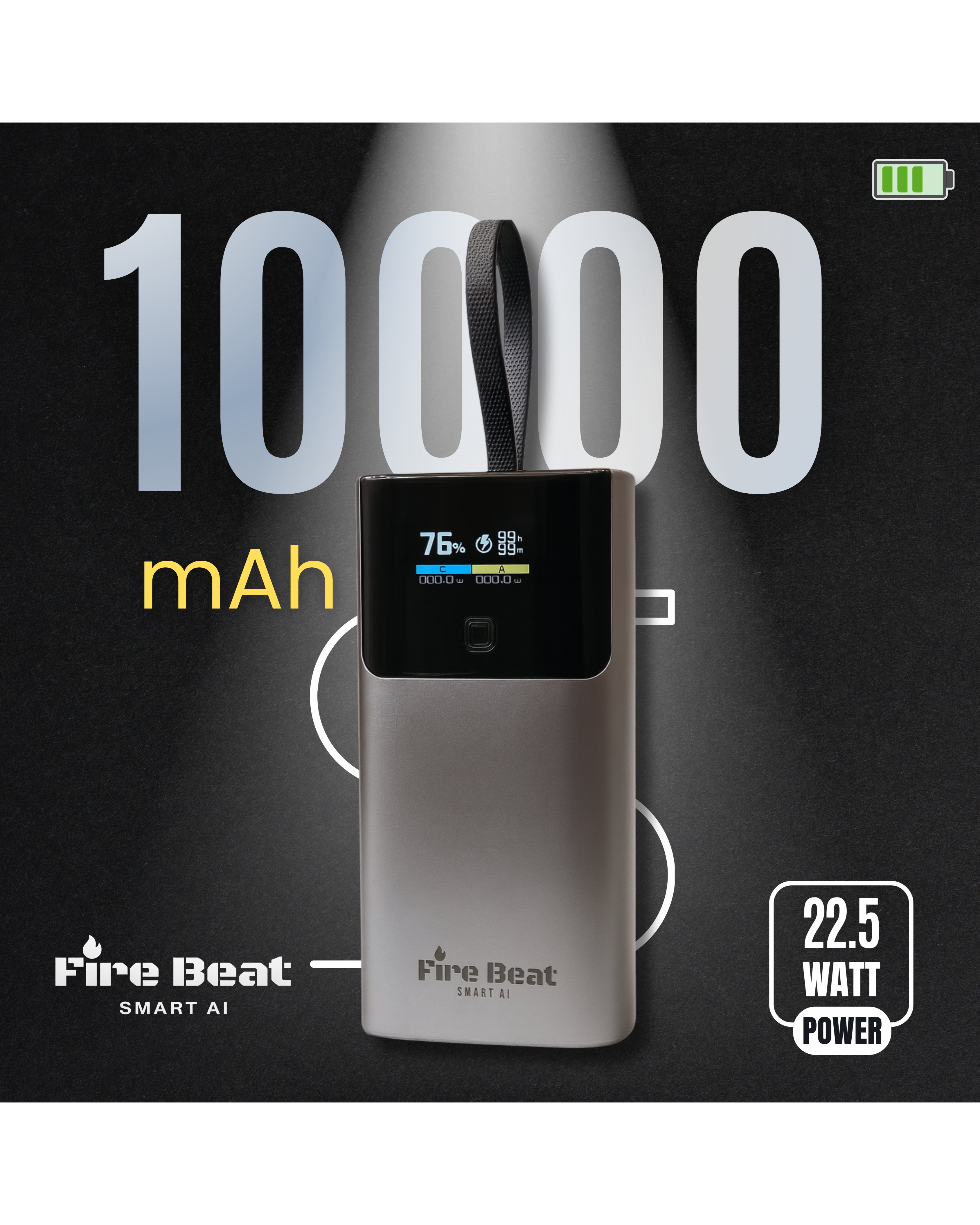 Fire Beats Mito Plus Power Bank