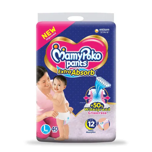 MAMY POKOPANTS XTRA ABSORB S 4