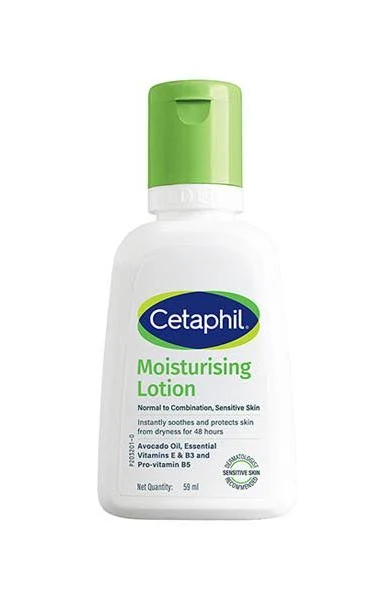 CETAPHIL MOISTURISING LOTION 60ML