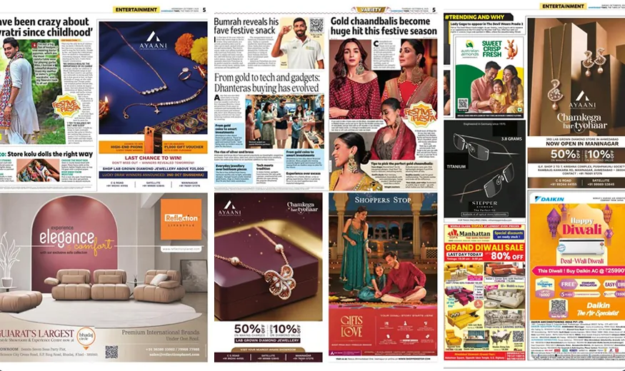 Ayaani Diamonds festive press units running across the Chandigarh area editions
