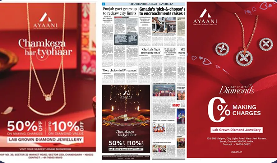 Ayaani full page festive press ad with the showroom address for its edition