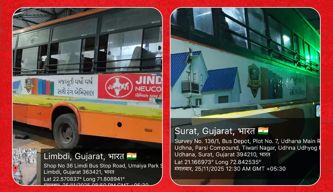 Jindal bus panels photographed with GPS coordinates at Limbdi and the Surat depot