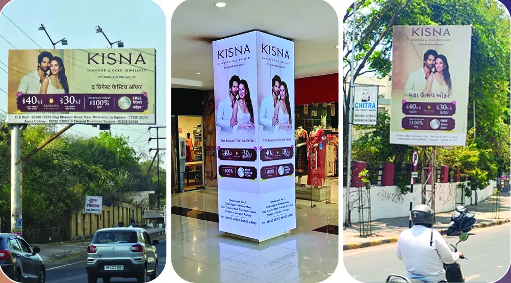 Kisna festive hoarding and pole kiosk carrying the offer blocks in local language